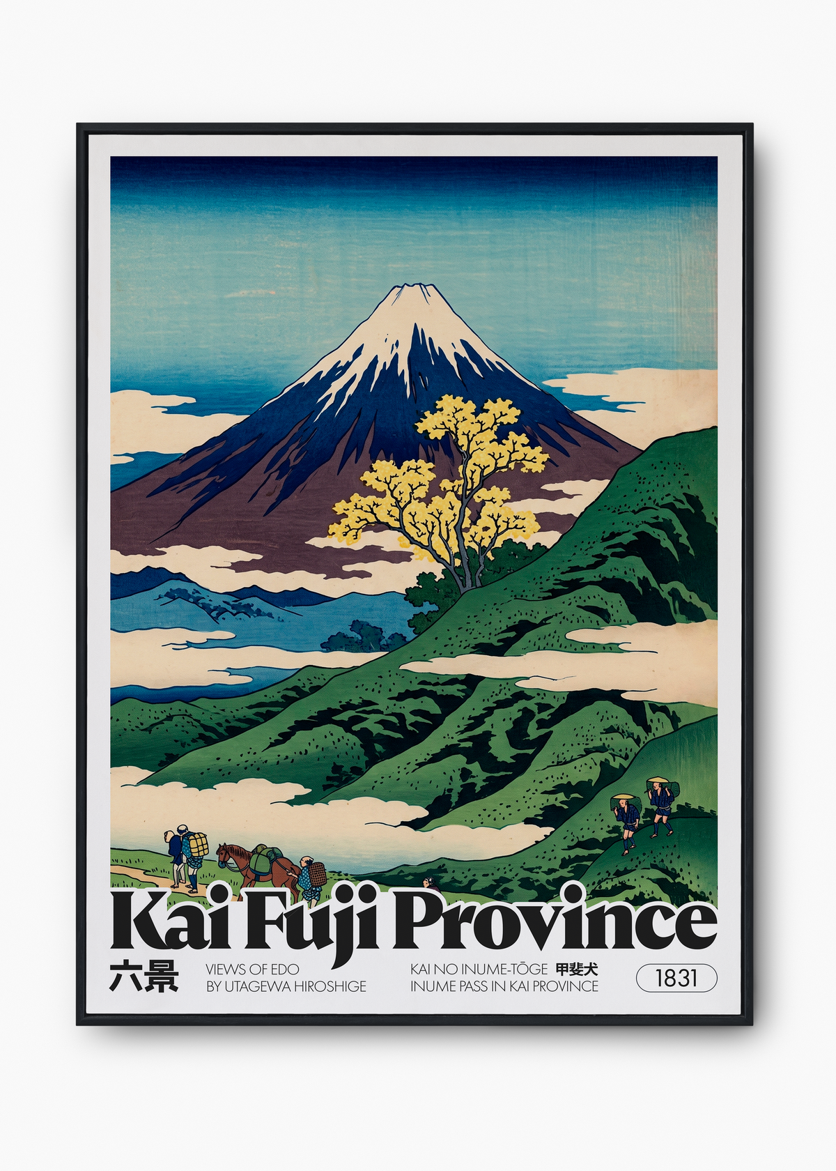 Quadro com inspiração em arte tradicional japonesa, representando uma paisagem minimalista