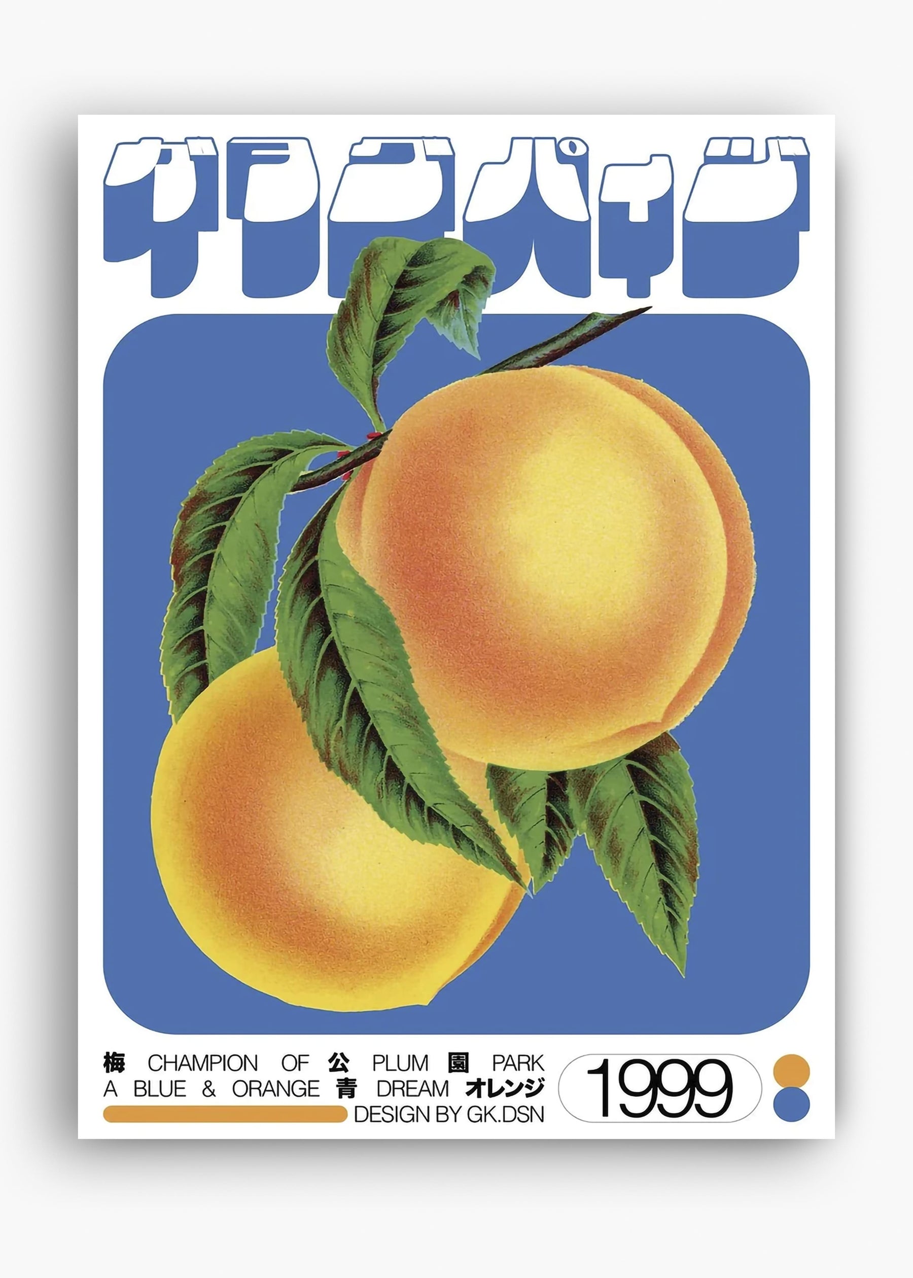 Quadro Peaches
