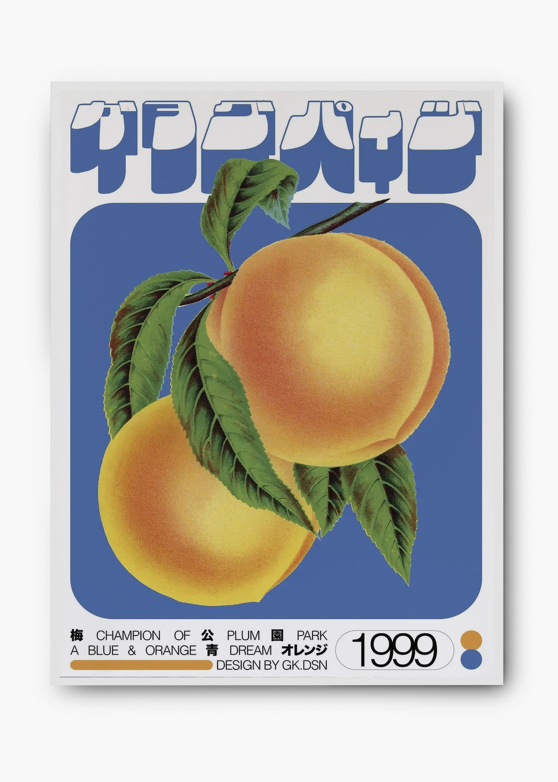 Quadro Peaches