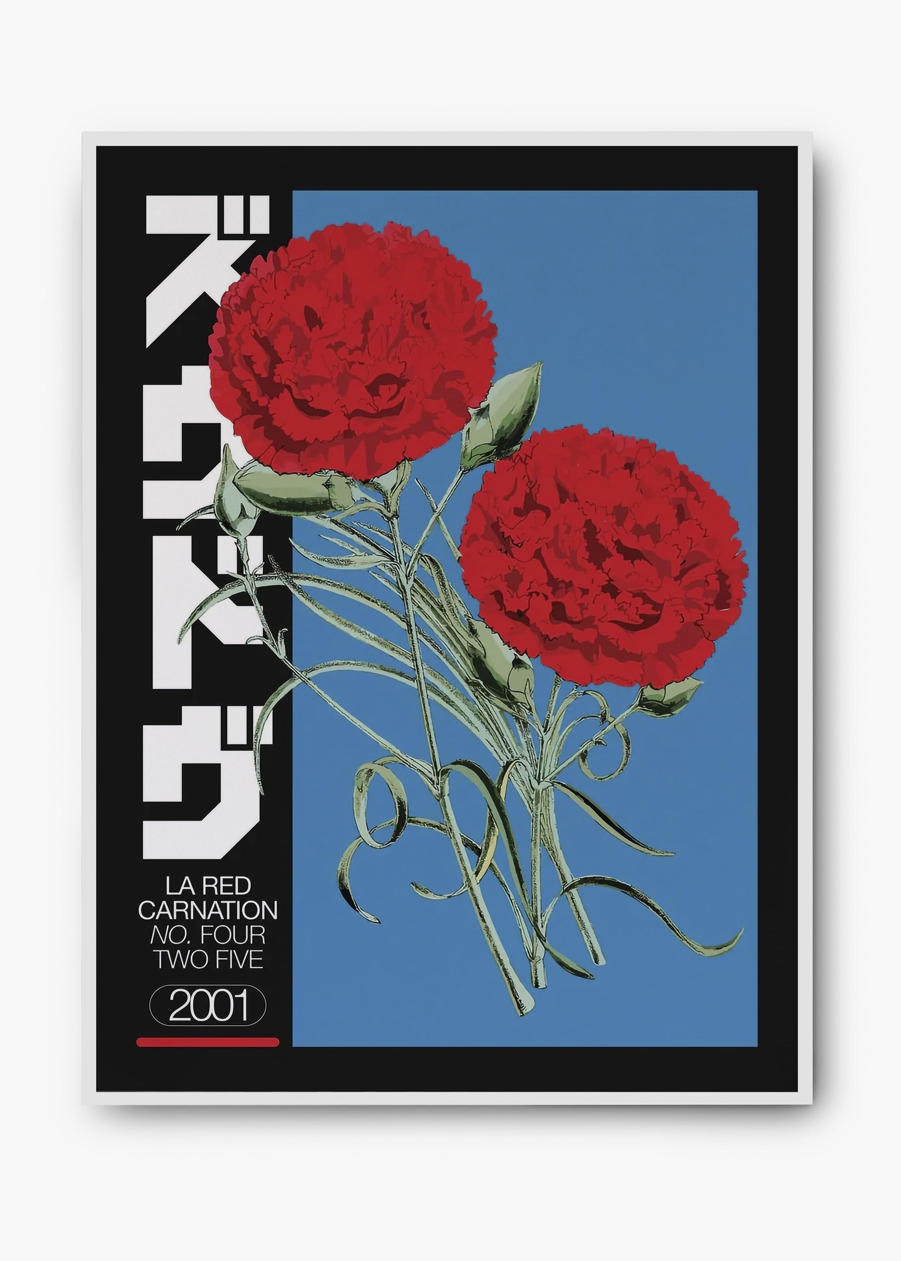 Quadro La Red