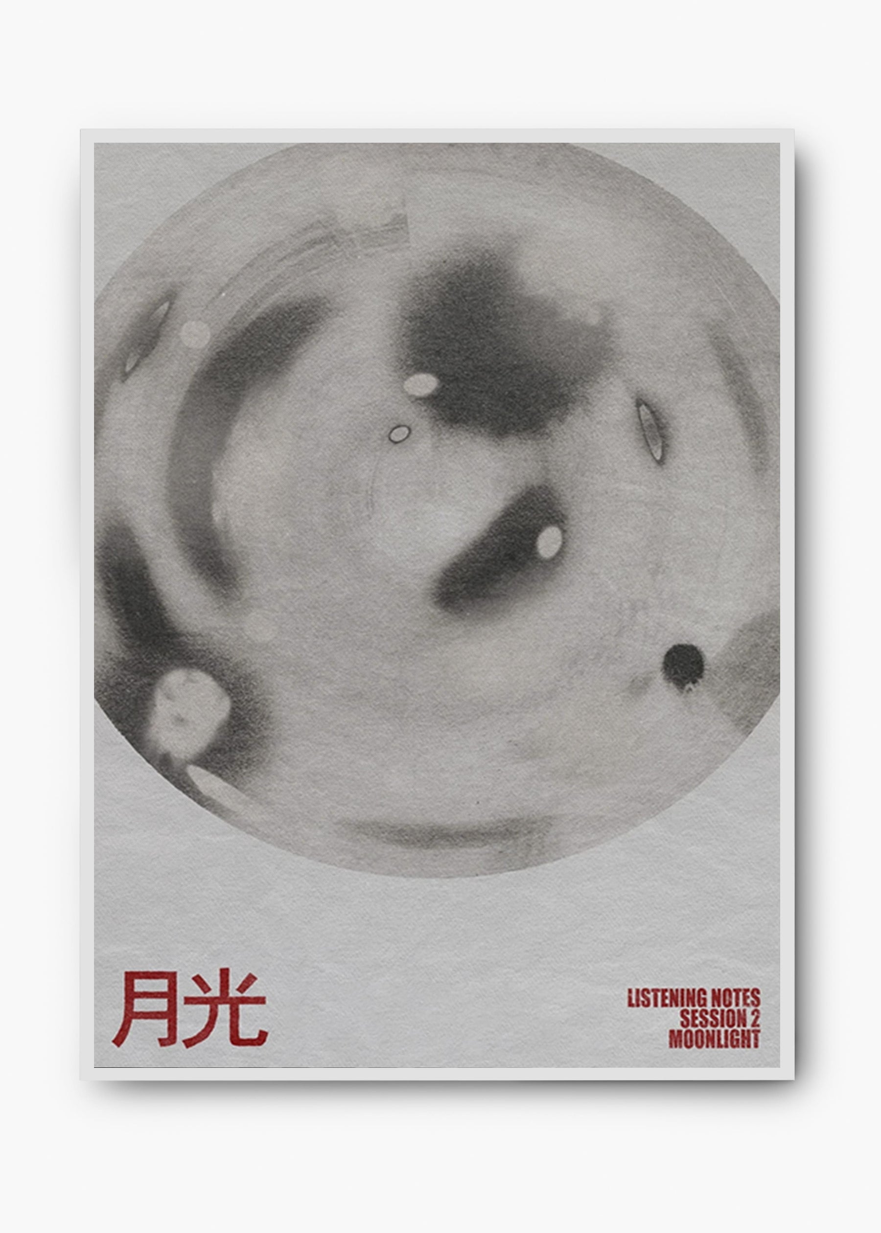 Quadro Moon