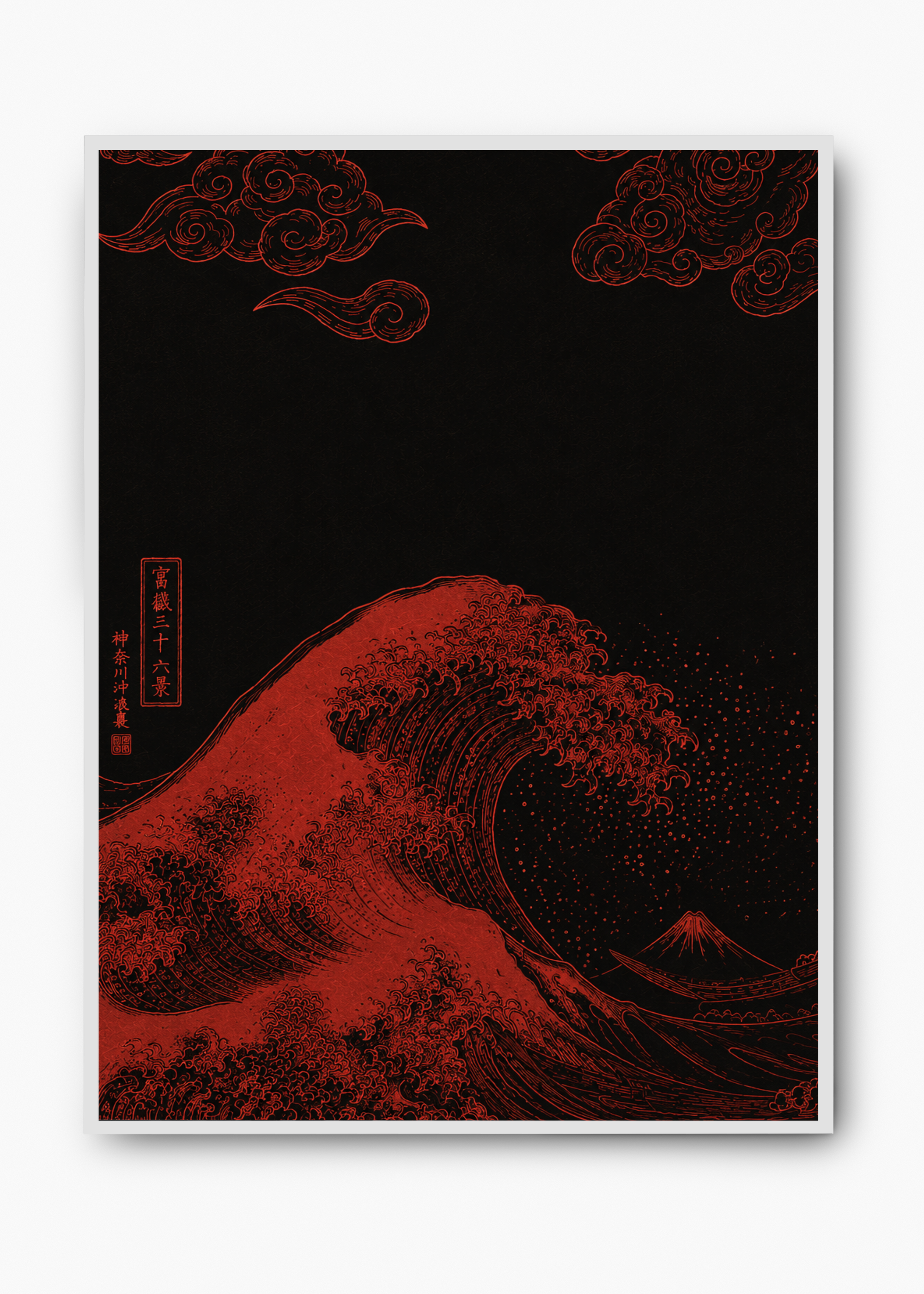 Quadro Japonês Nami Kurenai - 2