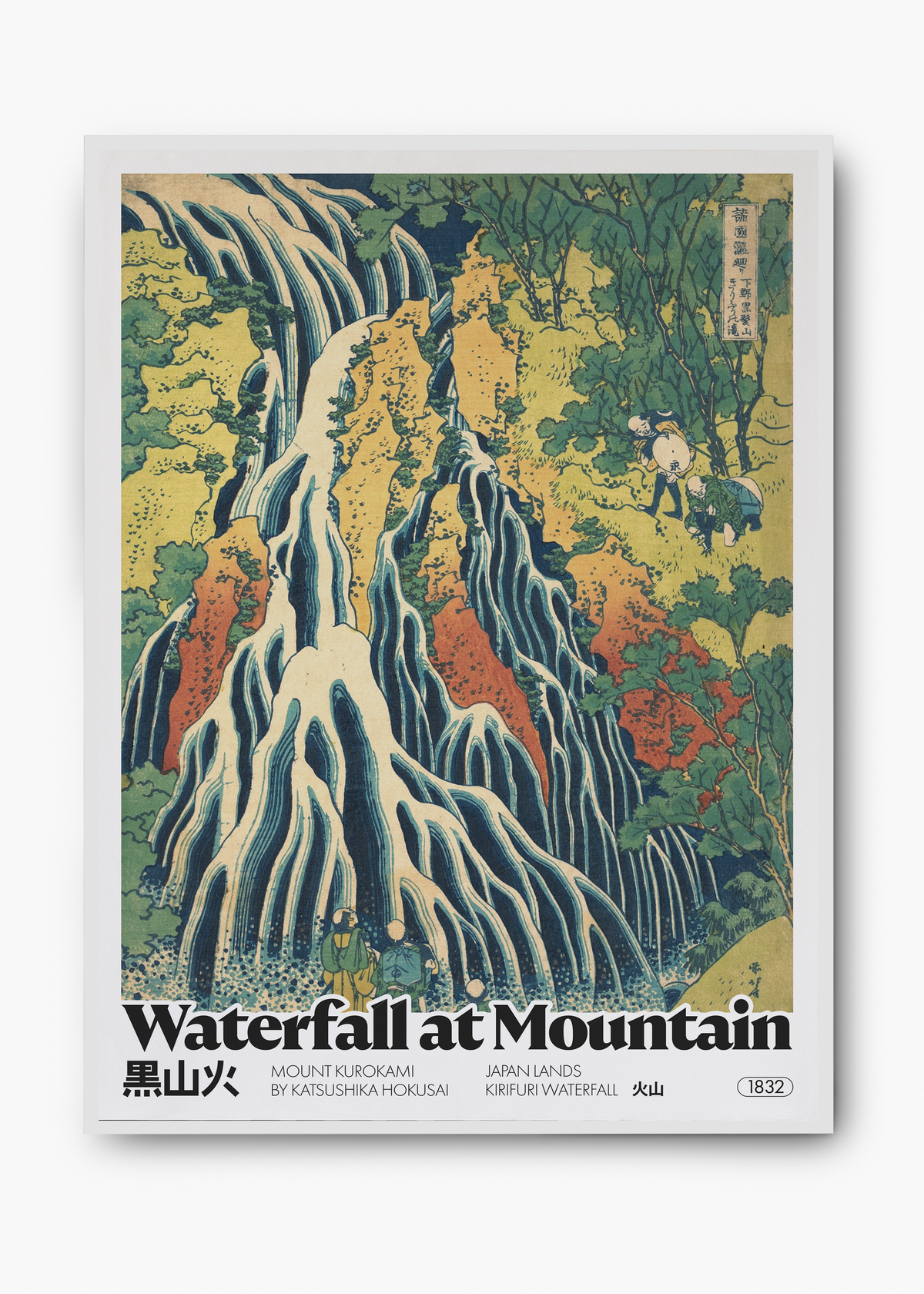 Quadro Waterfall At Mountain - 2