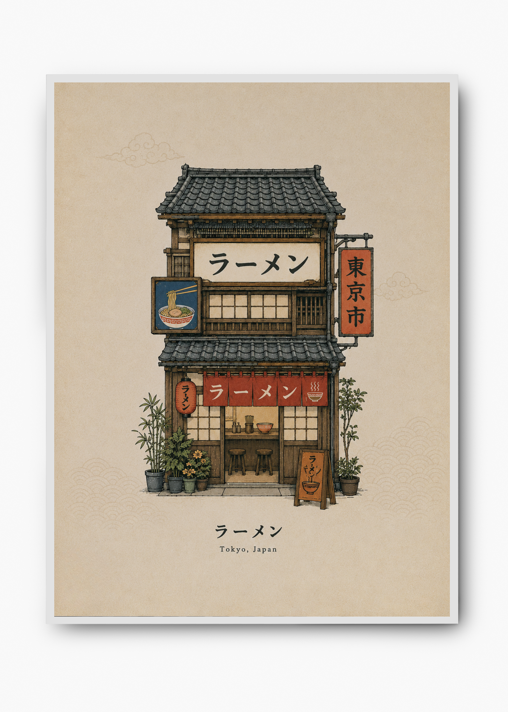 Quadro Japonês Ramen-ya - 2