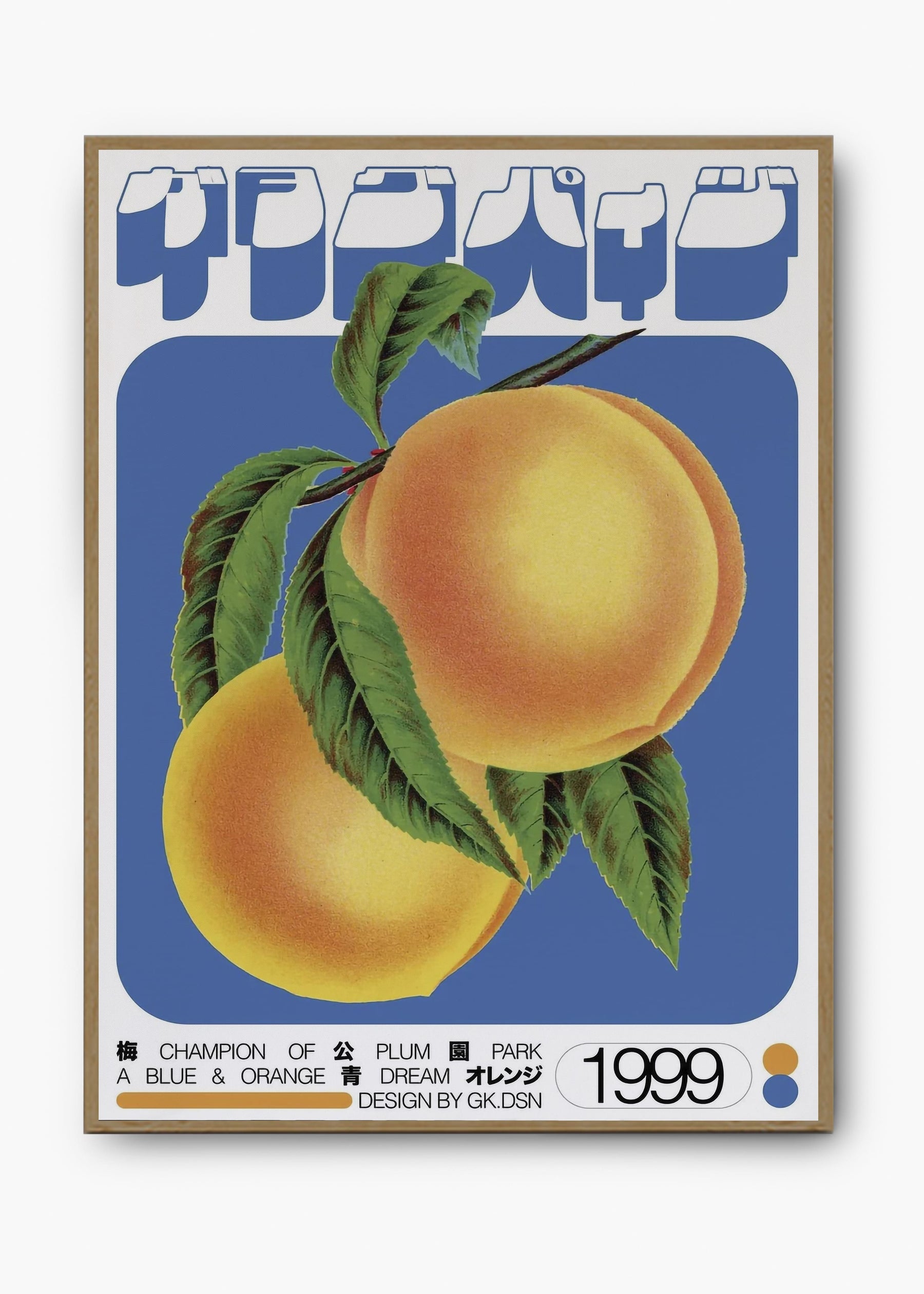 Quadro Peaches