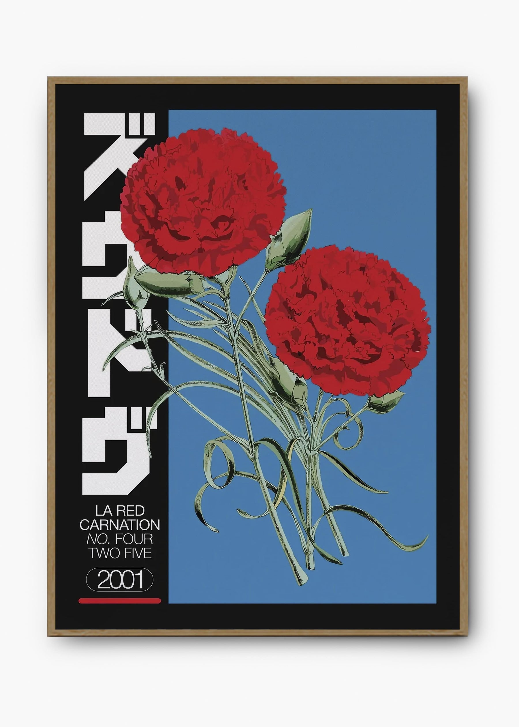 Quadro La Red