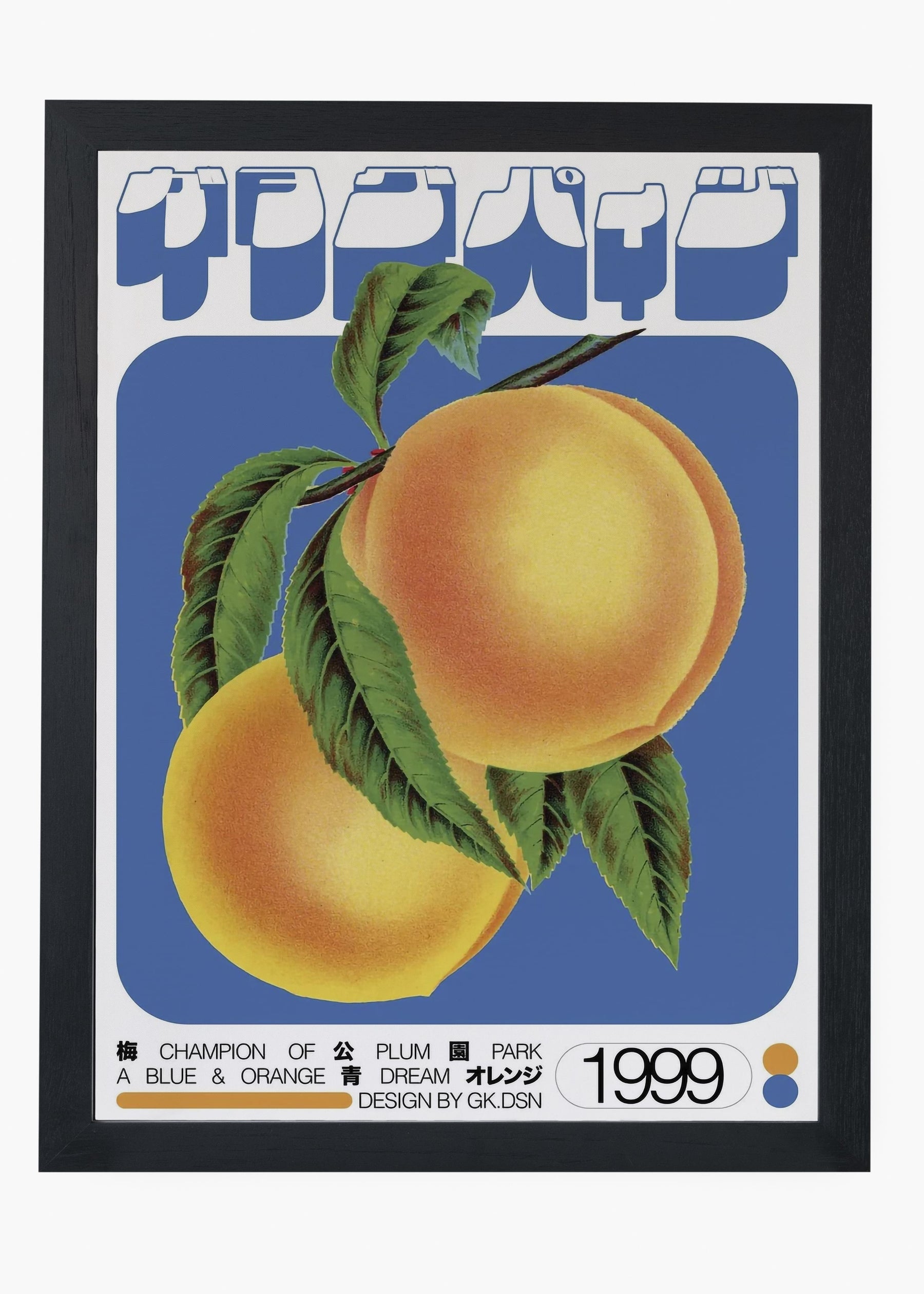 Quadro Peaches