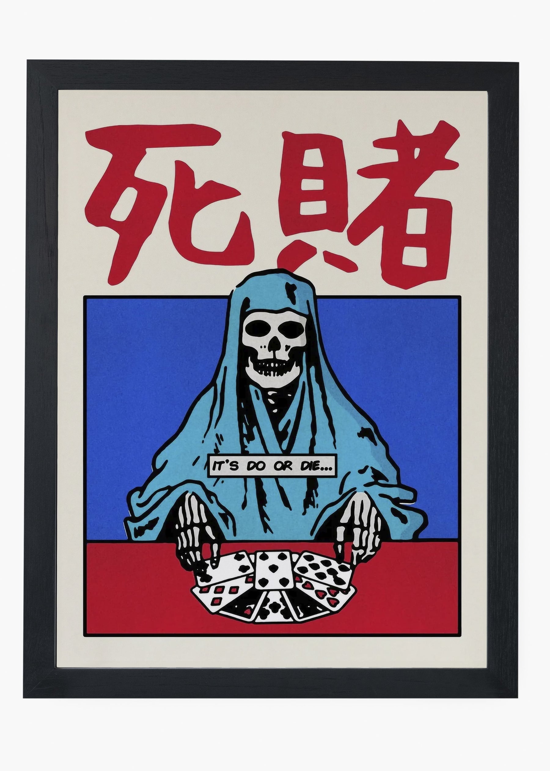Quadro Or Die