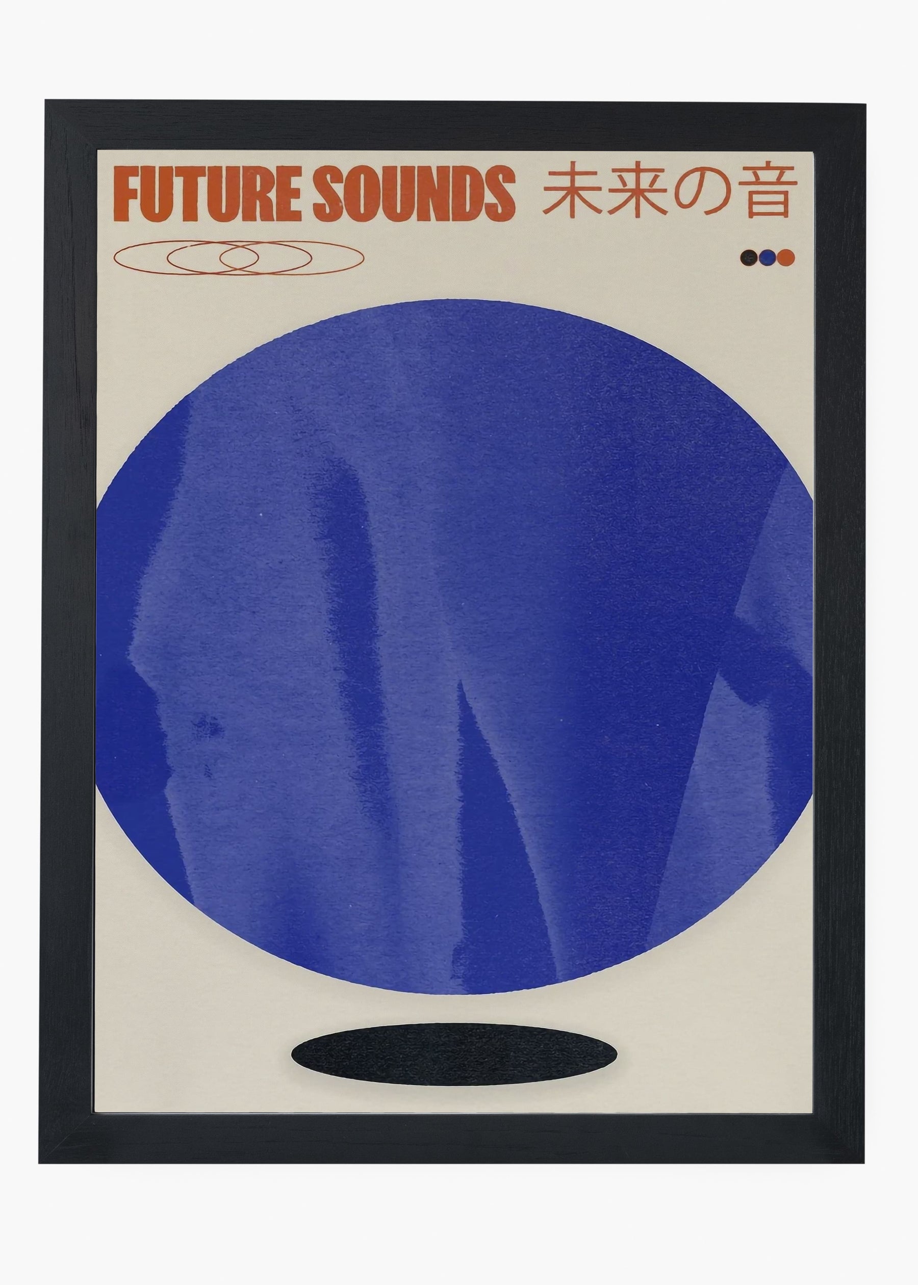 Quadro Sounds