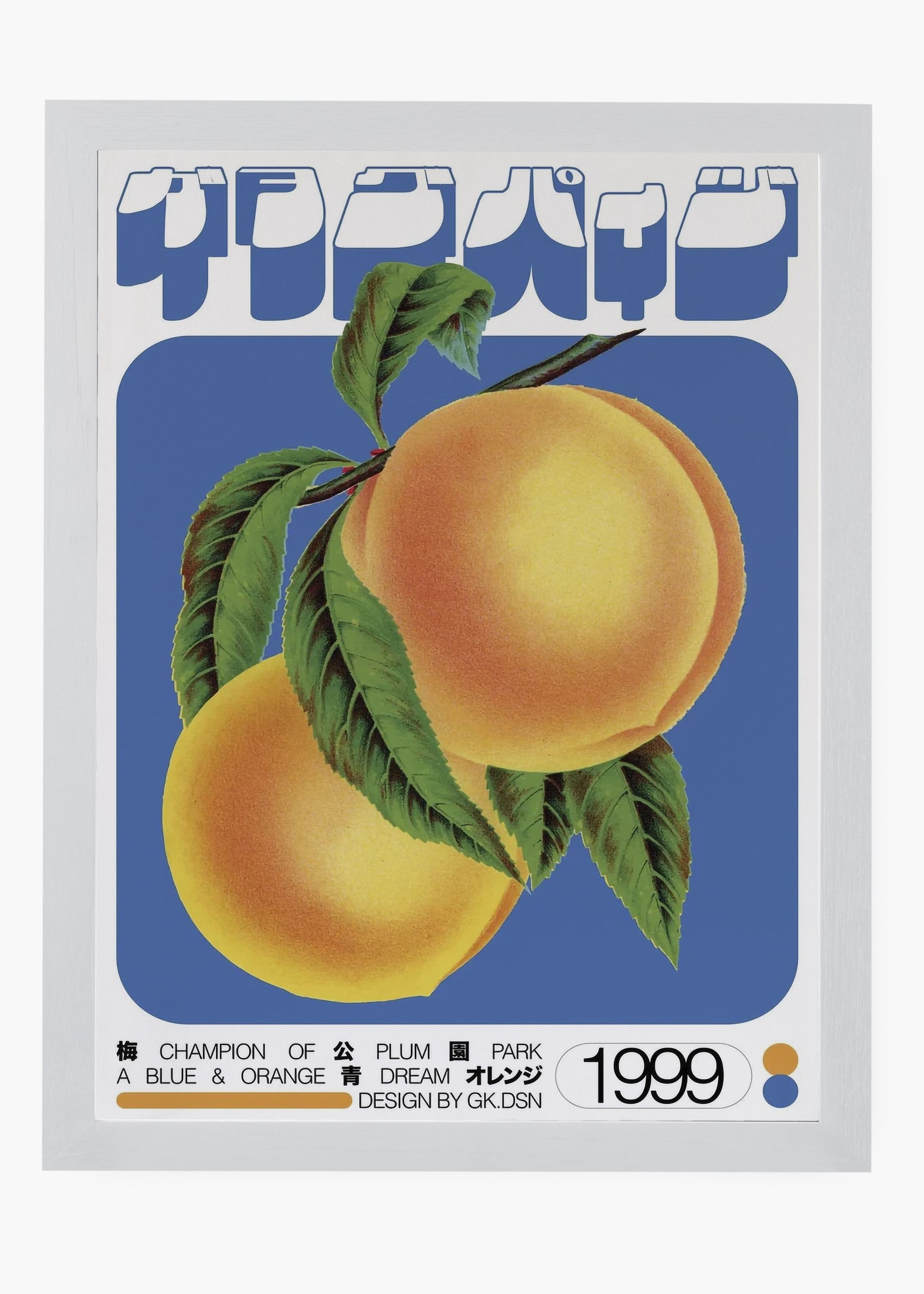 Quadro Peaches