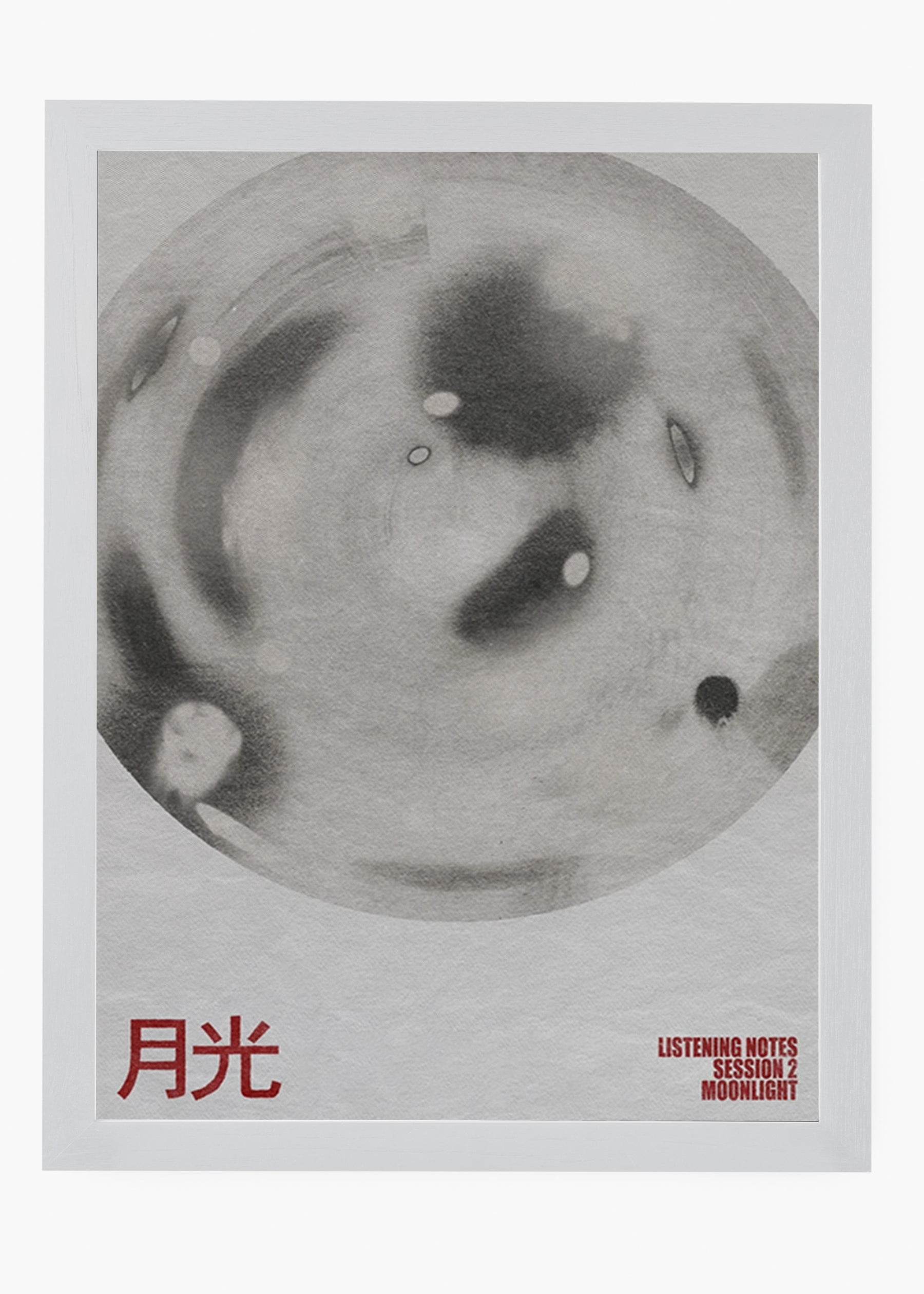 Quadro Moon