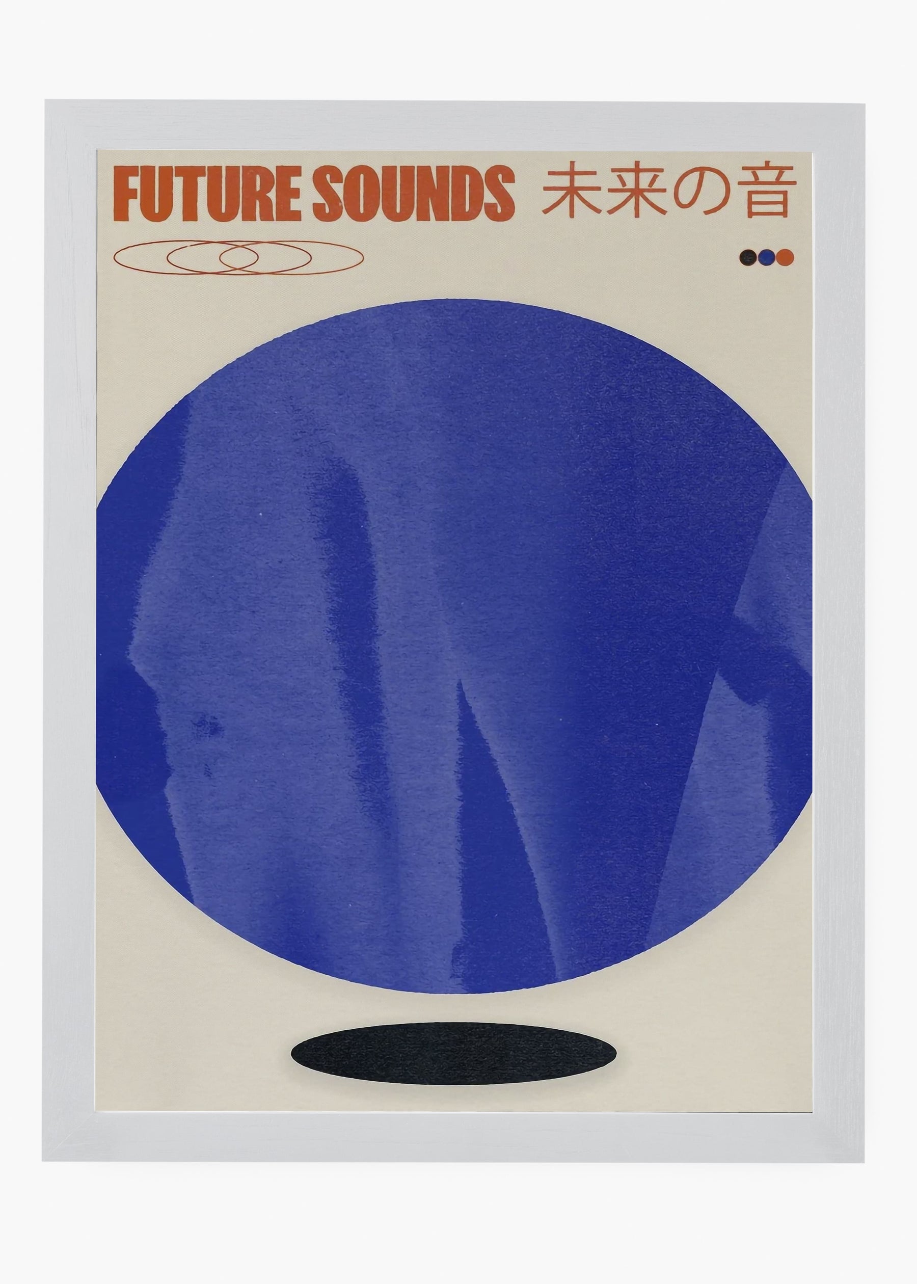 Quadro Sounds