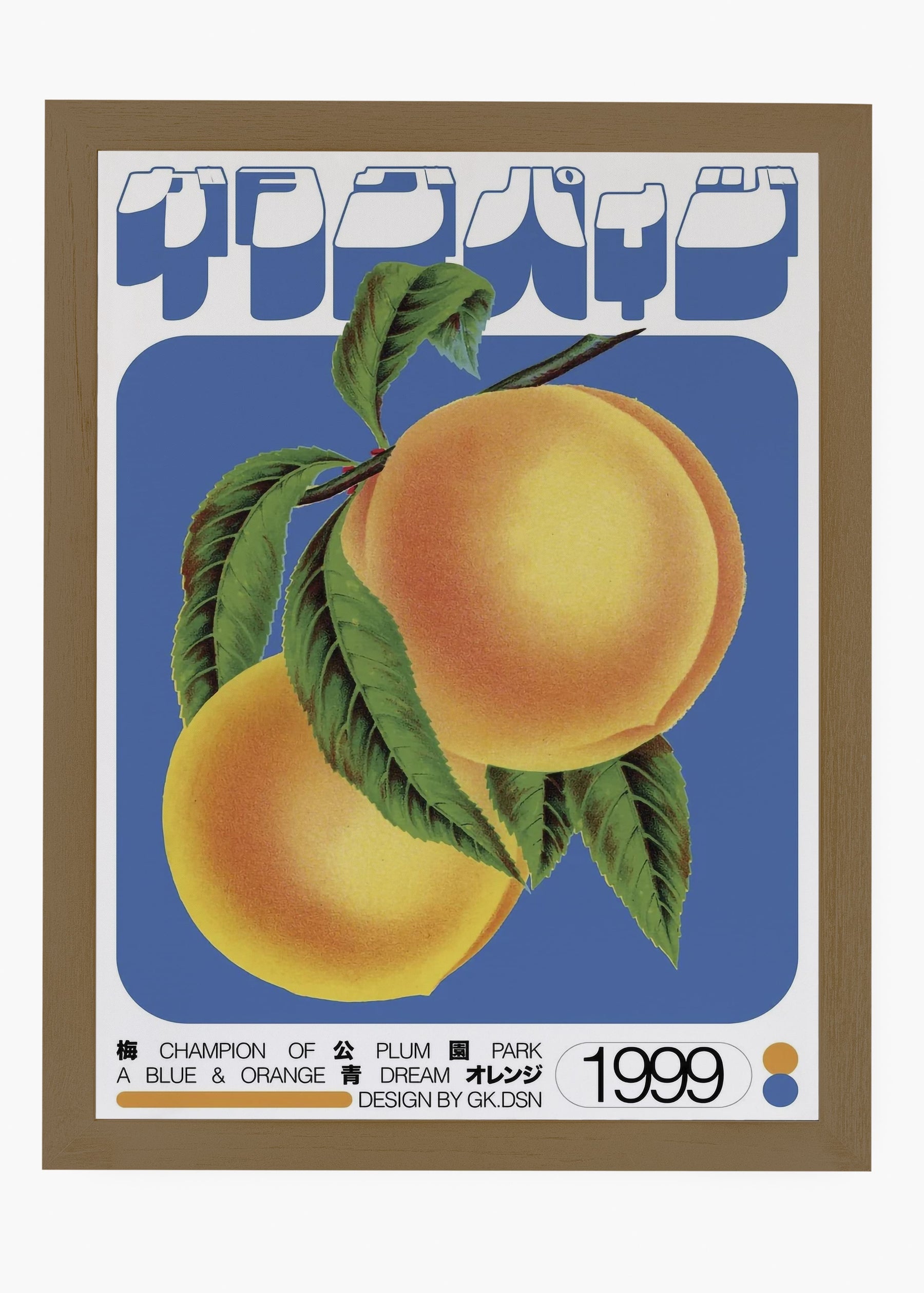 Quadro Peaches