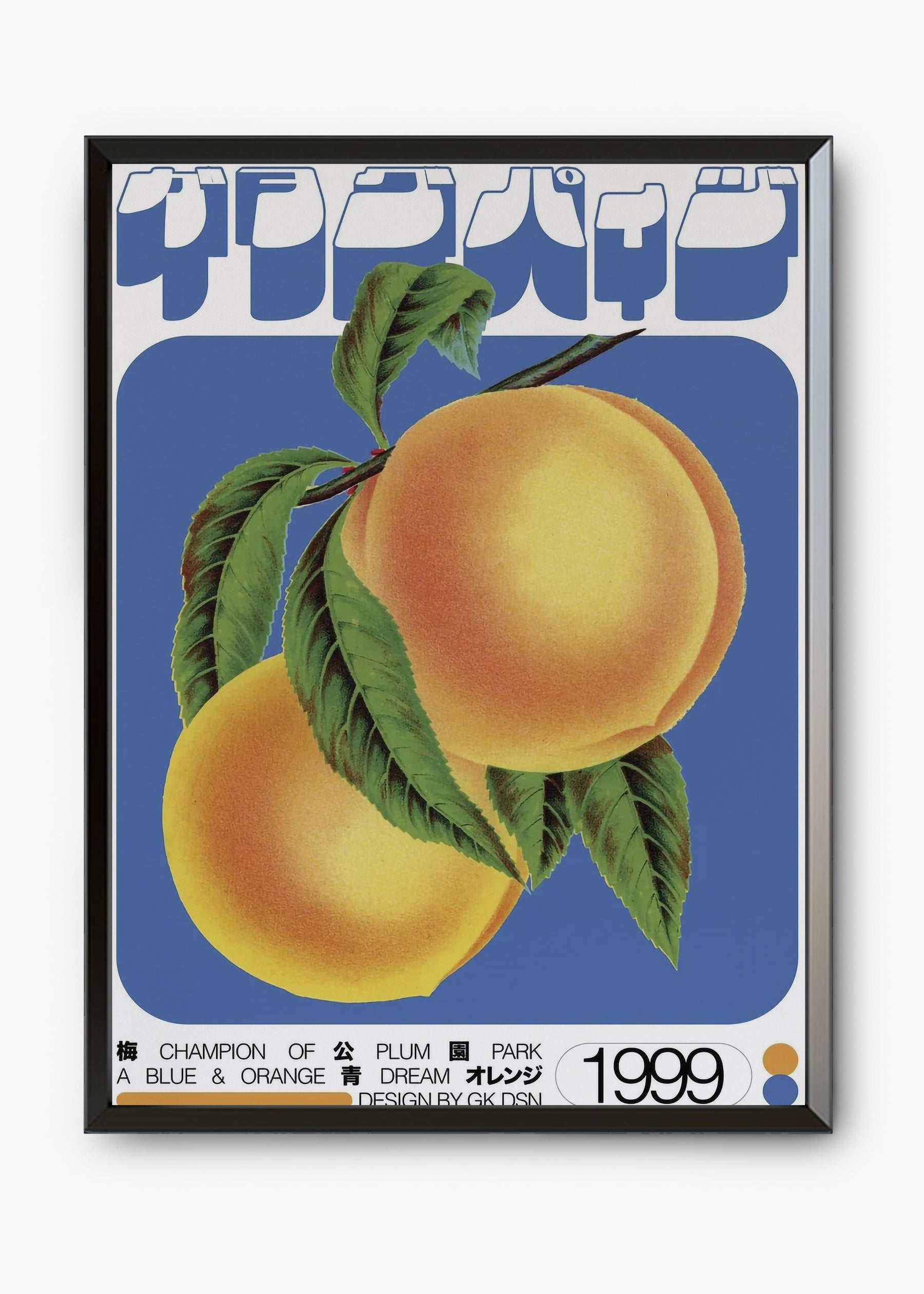 Quadro Peaches