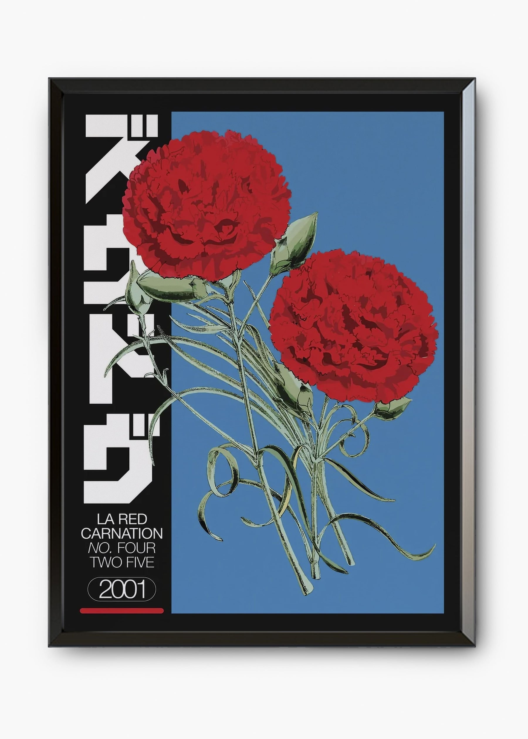 Quadro La Red