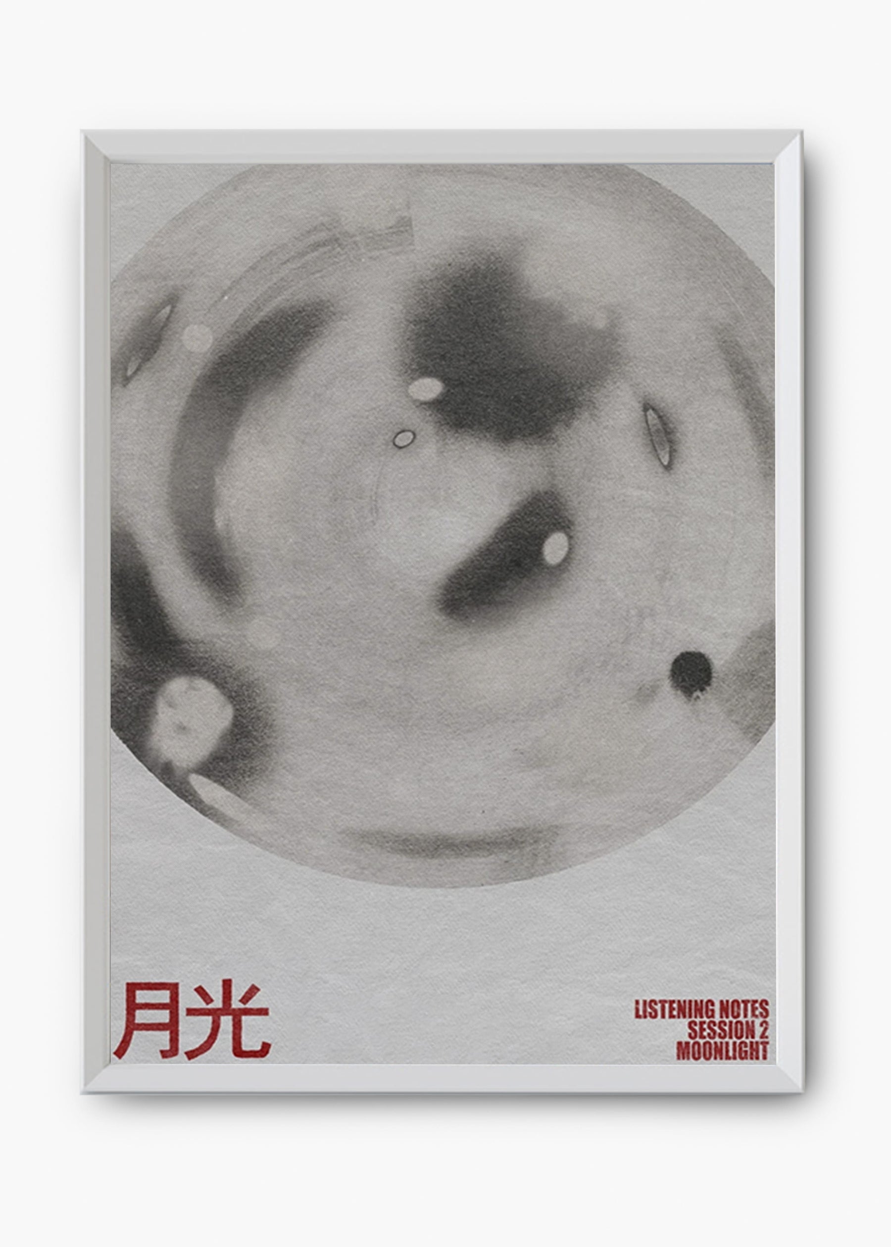 Quadro Moon