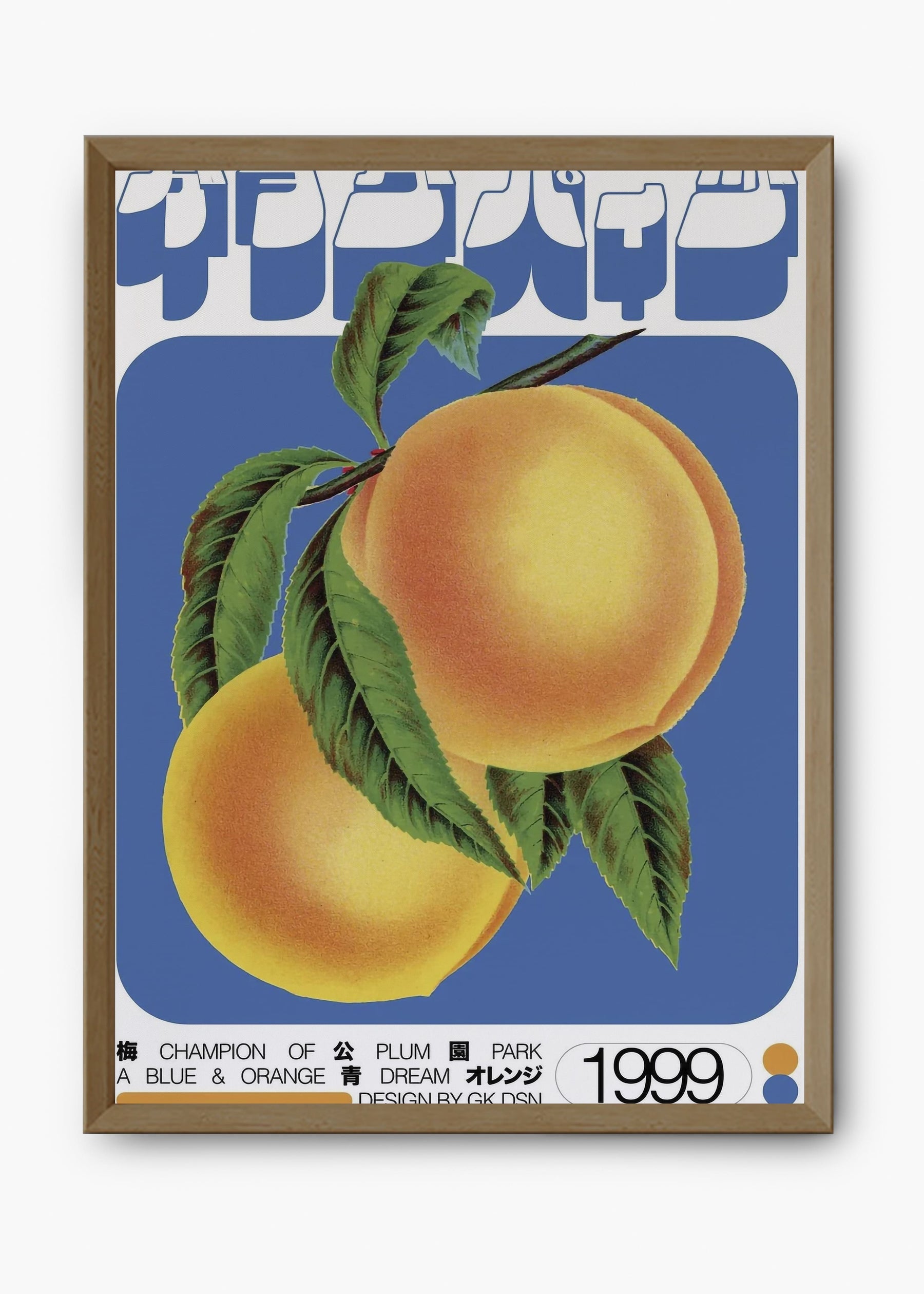 Quadro Peaches