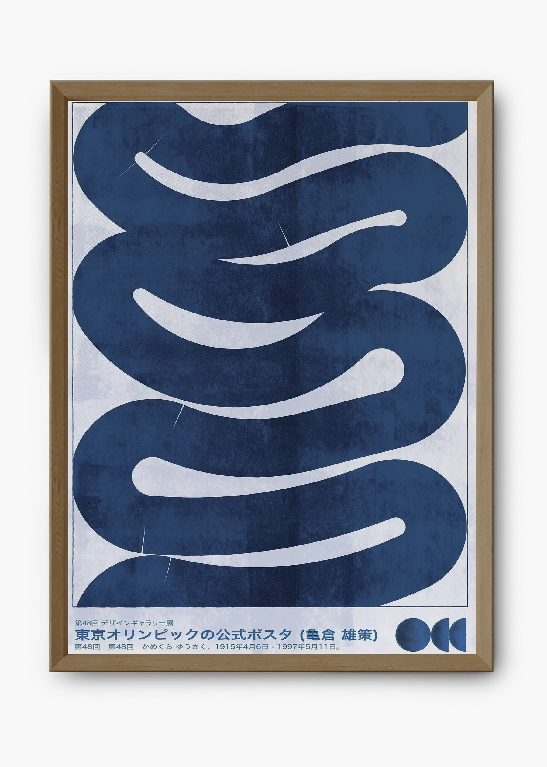 Quadro Waves