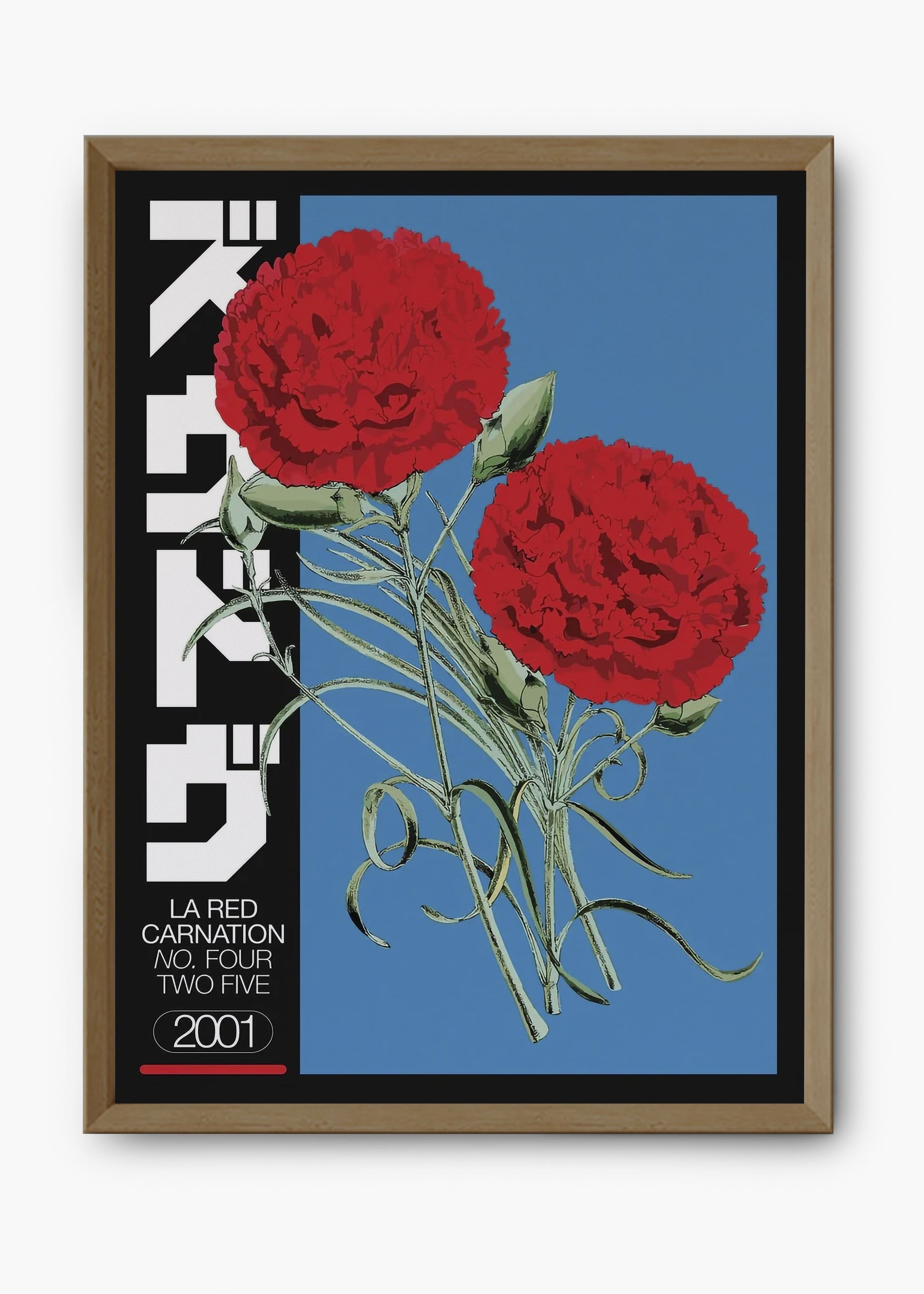 Quadro La Red
