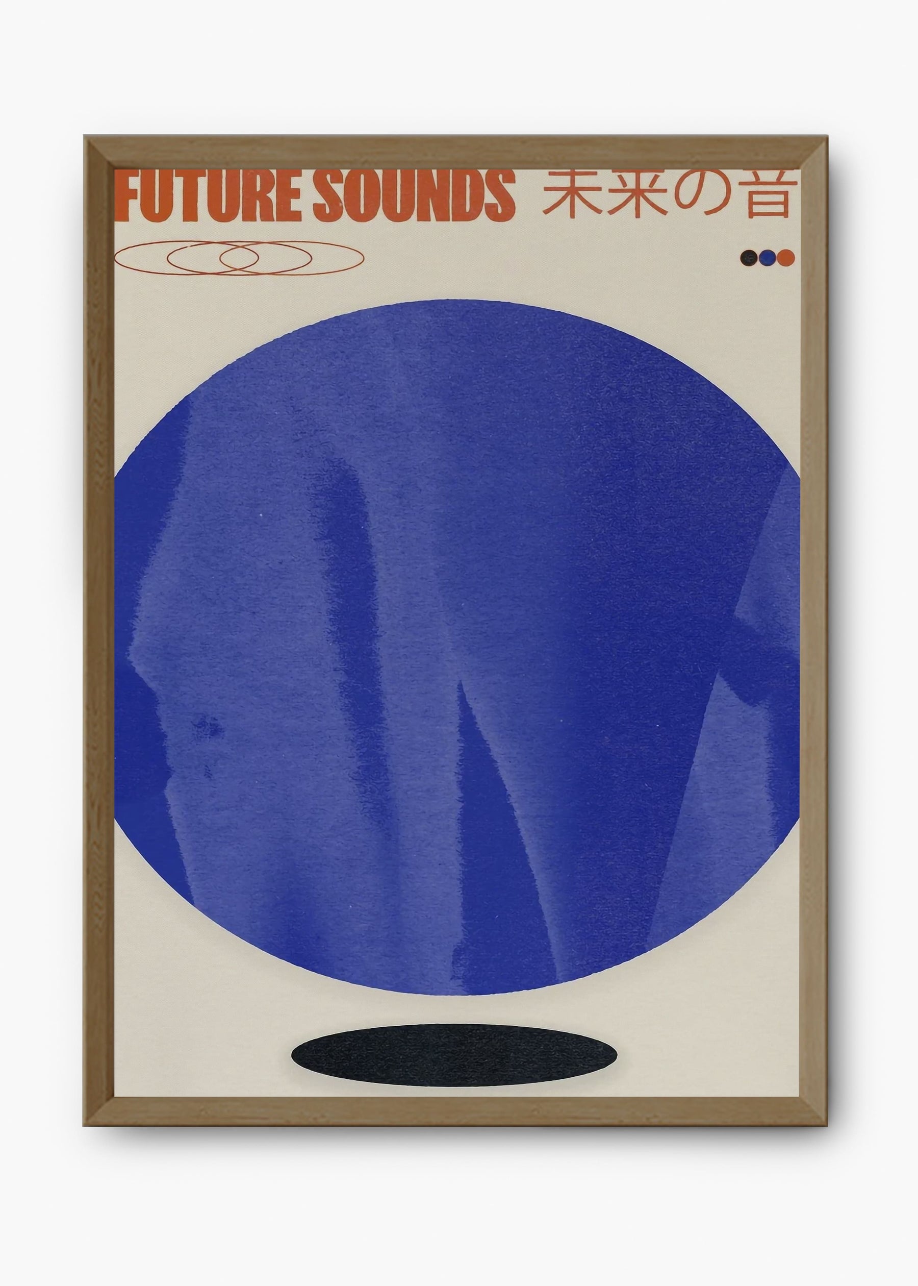 Quadro Sounds