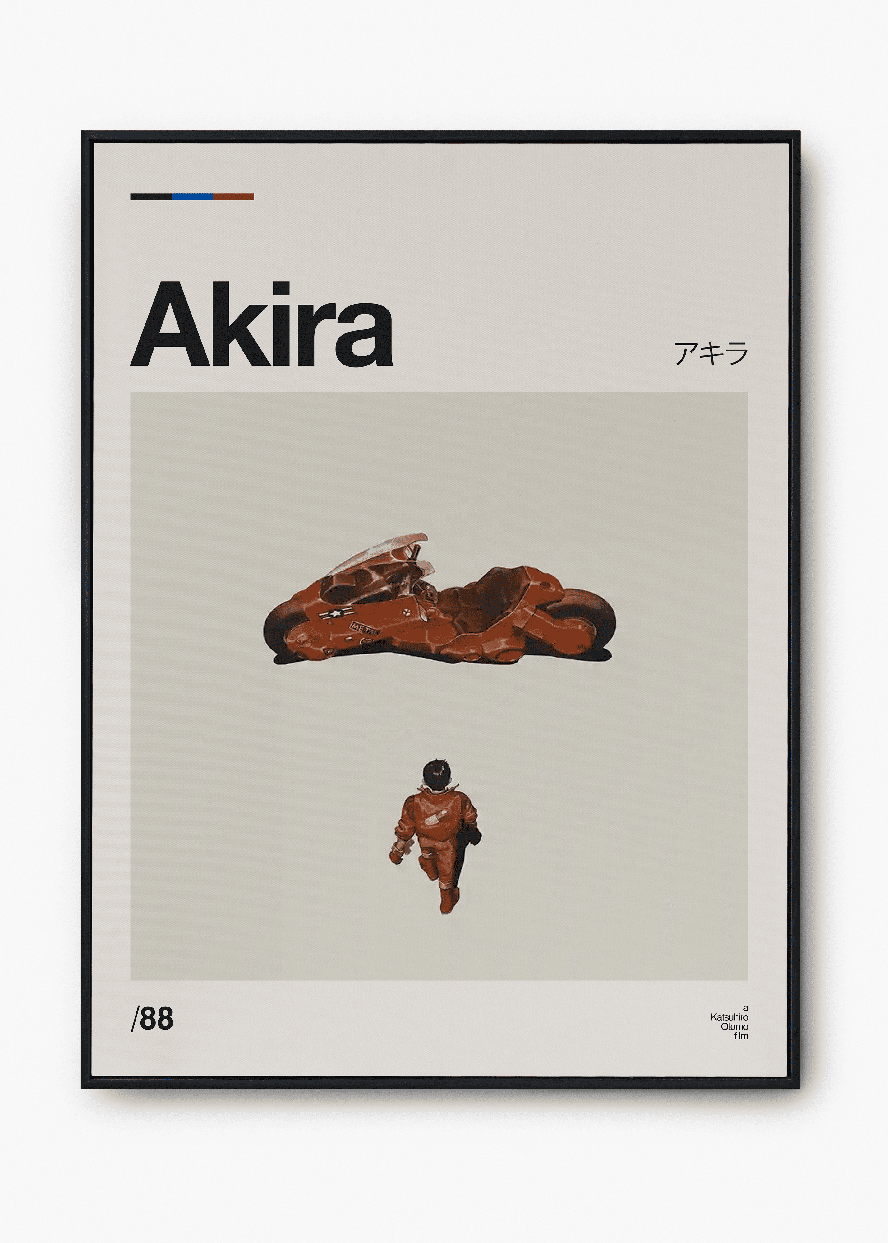 Quadro decorativo do filme cult Akira