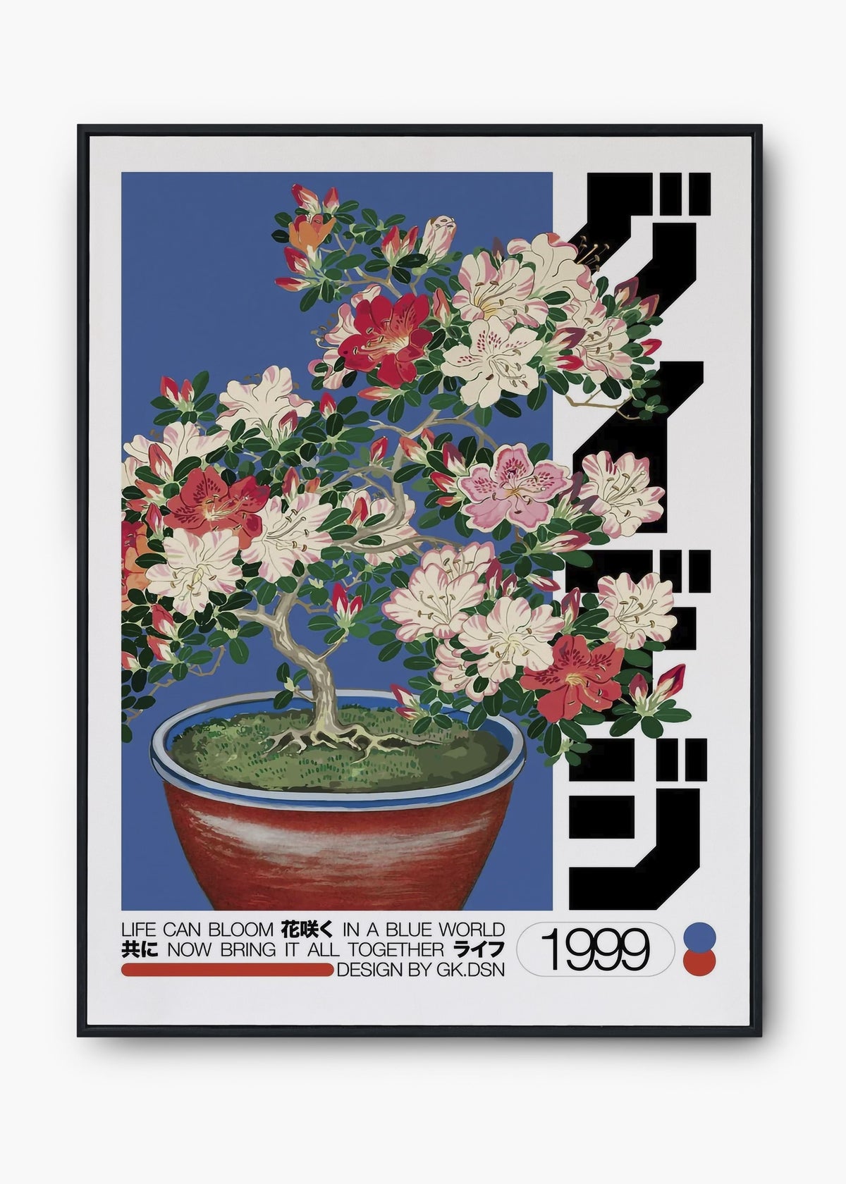 Quadro Bloom 99