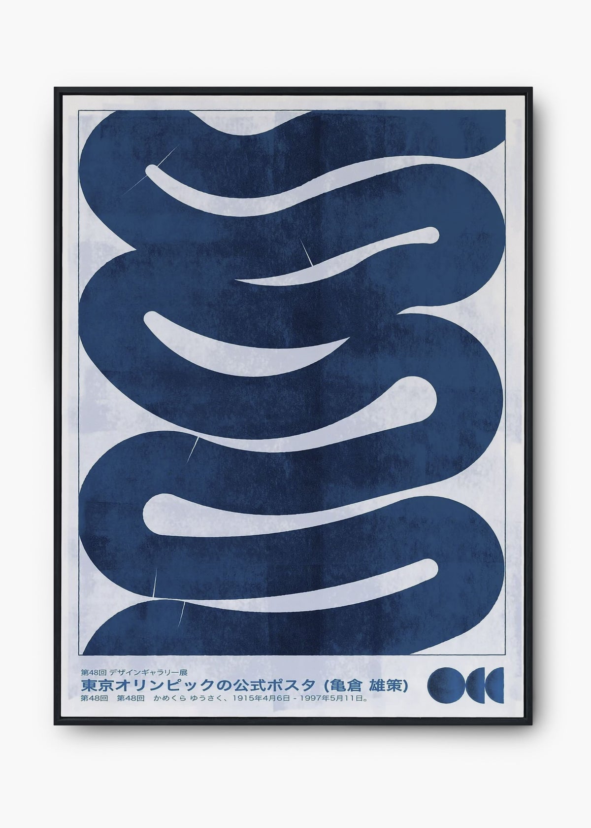 Quadro Waves