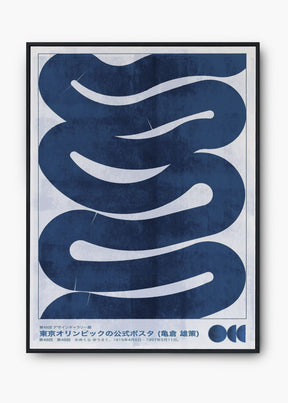 Quadro Waves