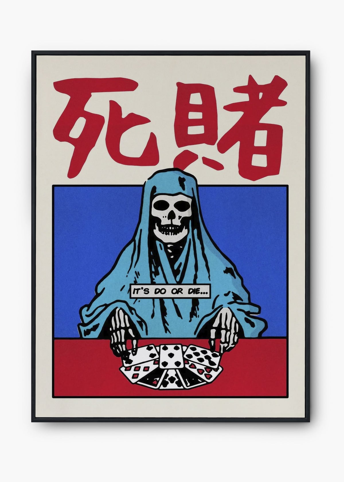 Quadro Or Die