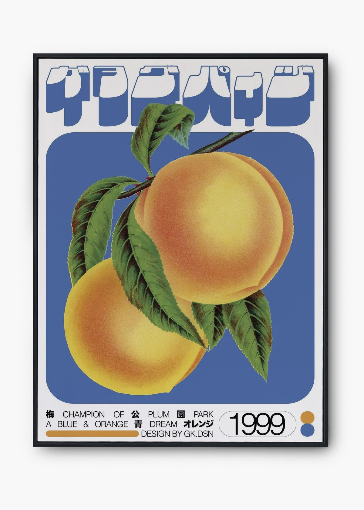 Quadro Peaches
