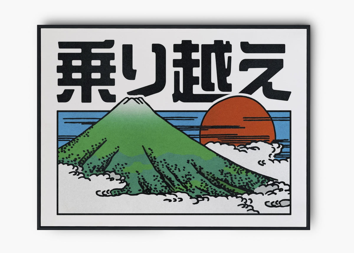 Quadro Fuji Overcome
