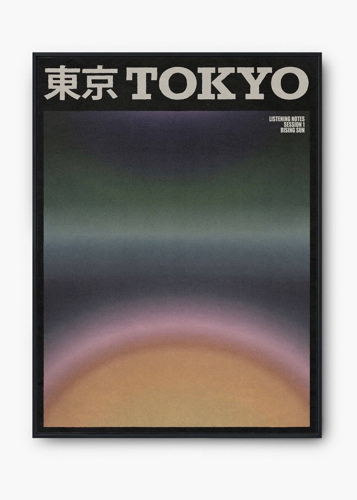 Quadro Tokyo
