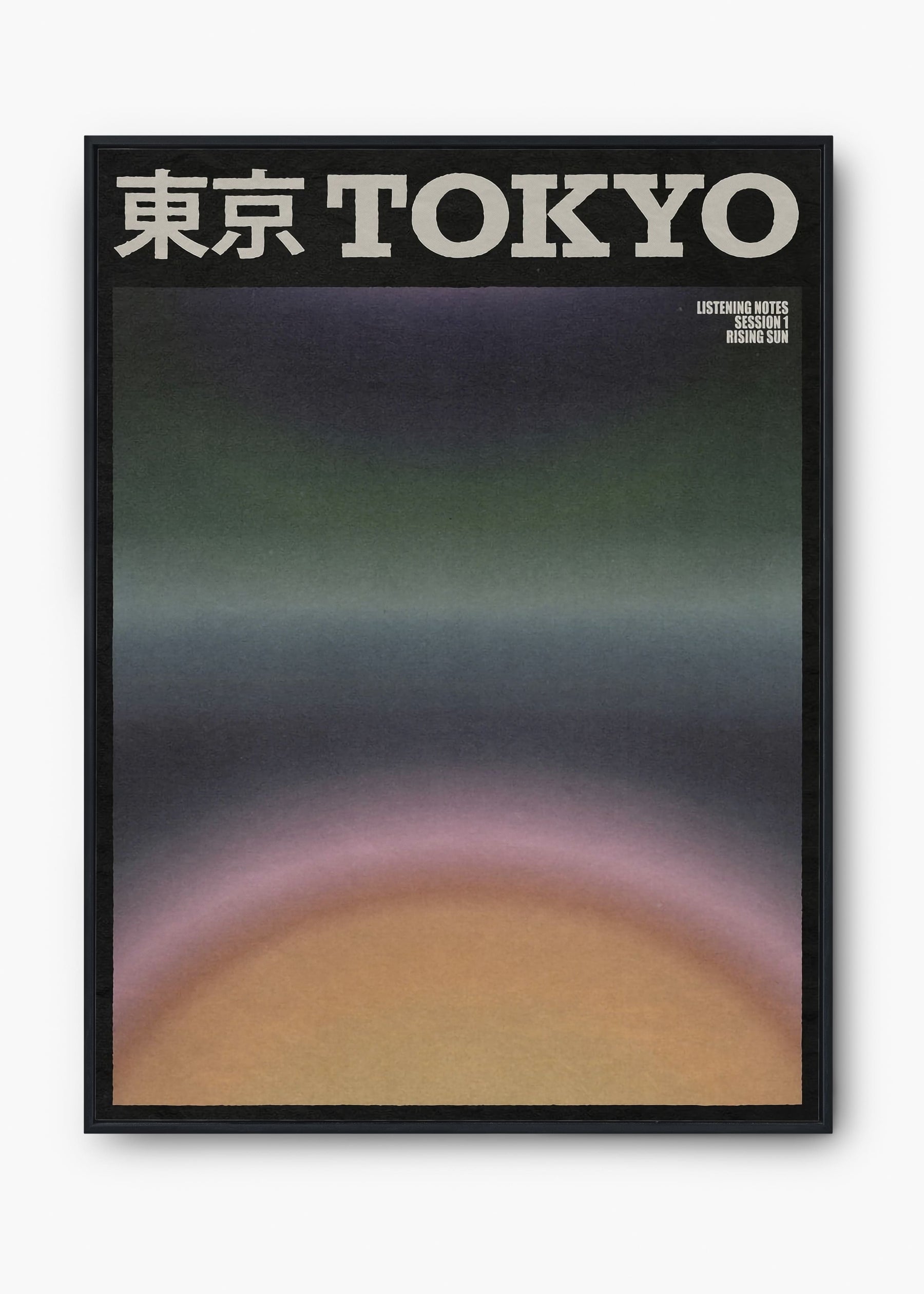 Quadro Tokyo