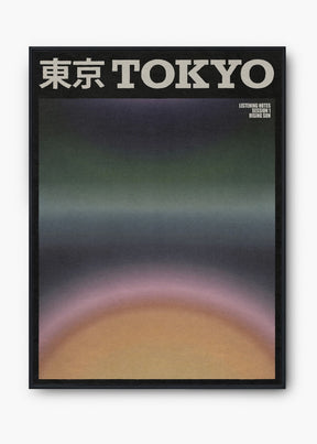 Quadro Tokyo