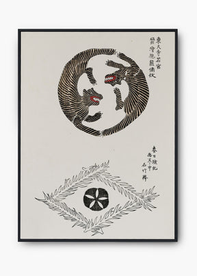 Quadro Wood Tiger