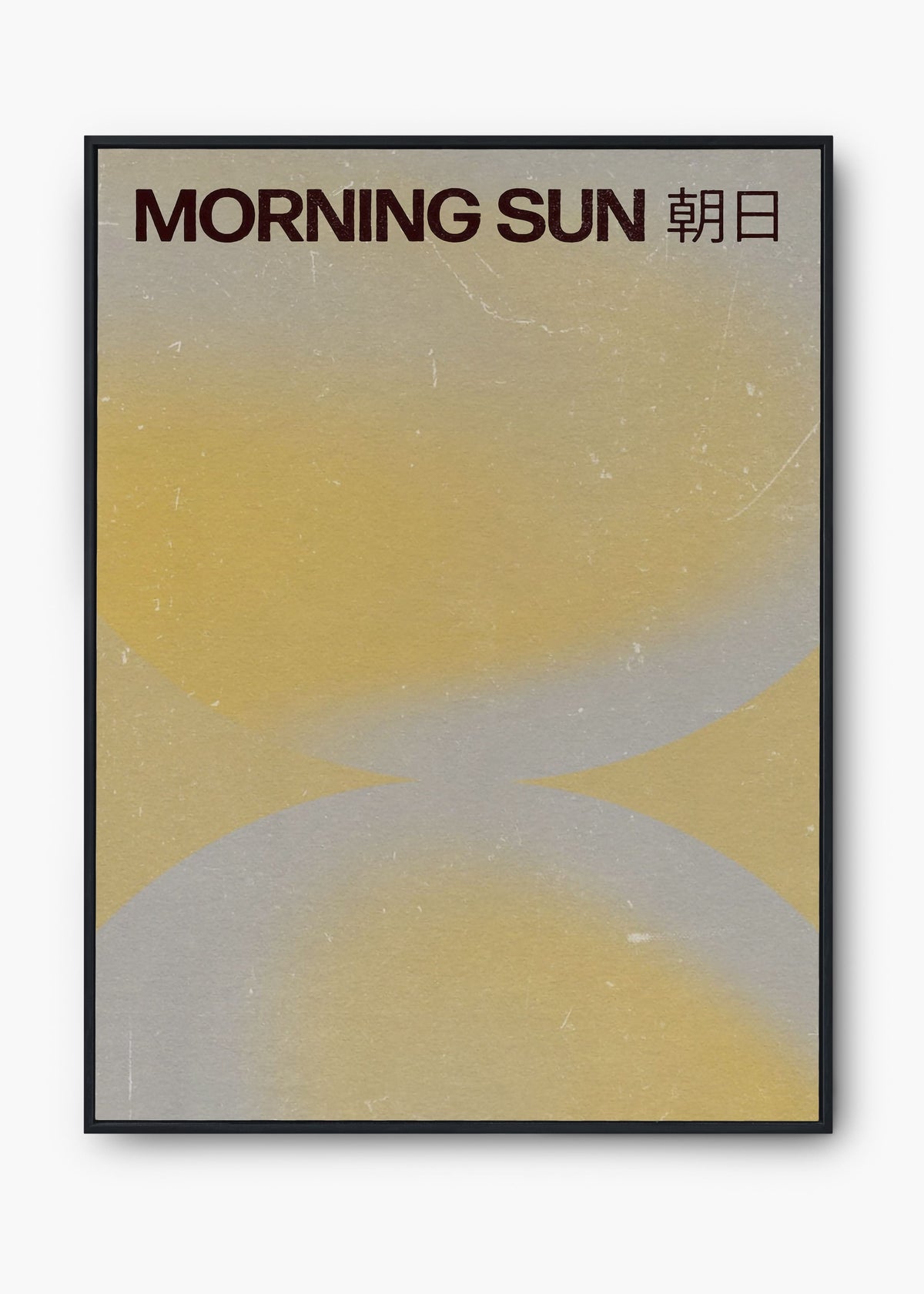 Quadro Morning Sun