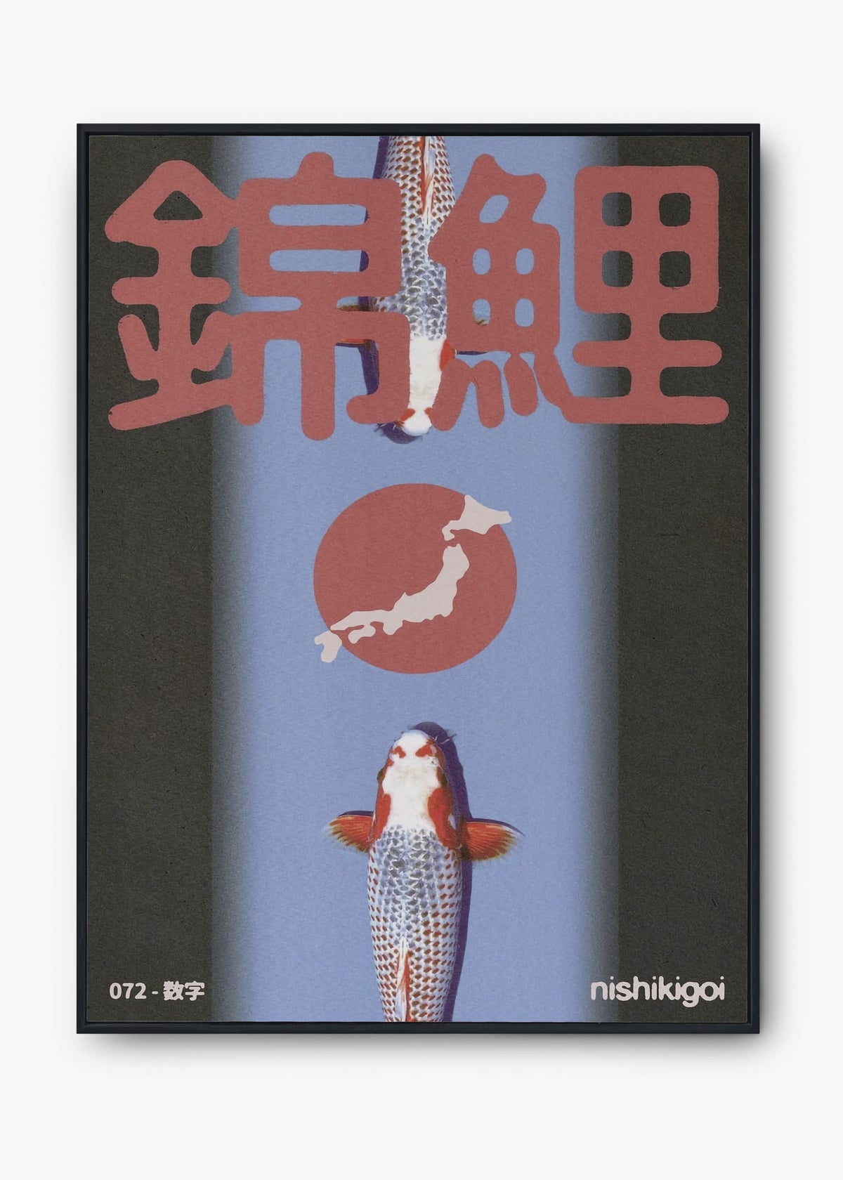 Quadro Koi I
