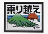 Quadro Mountain
