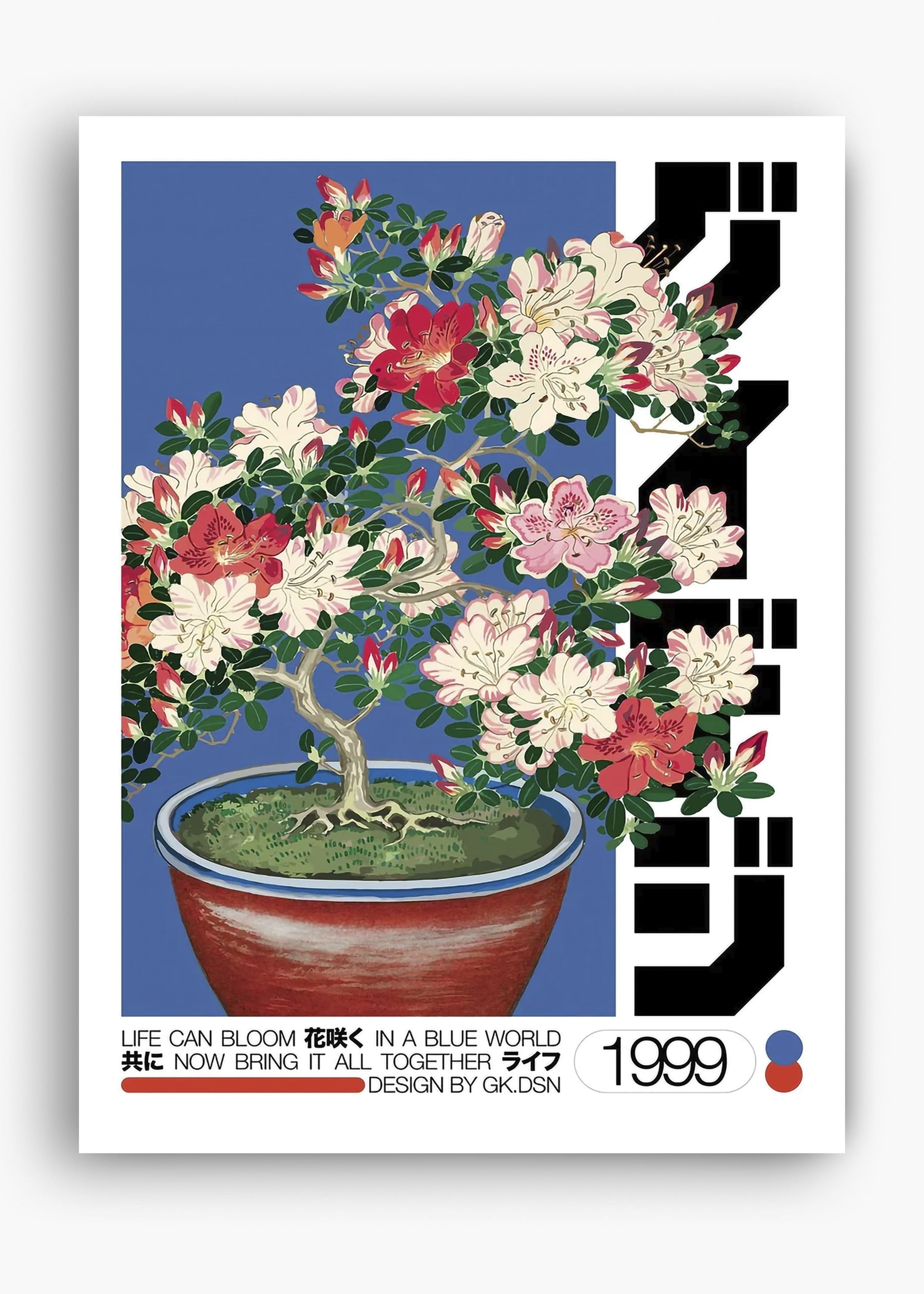 Quadro Bloom 99