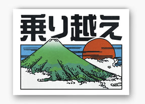 Quadro Fuji Overcome