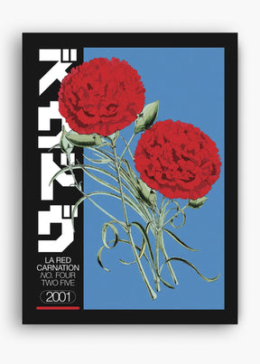 Quadro La Red