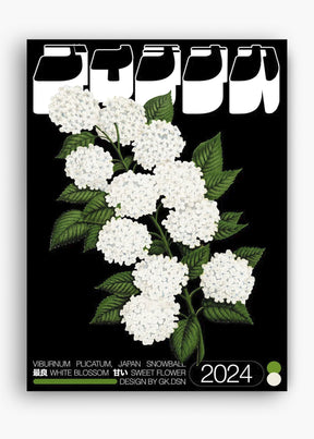 Quadro Blossom