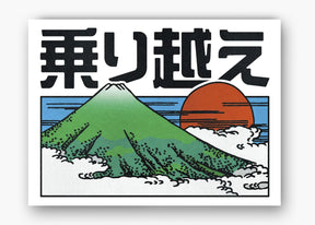 Quadro Mountain