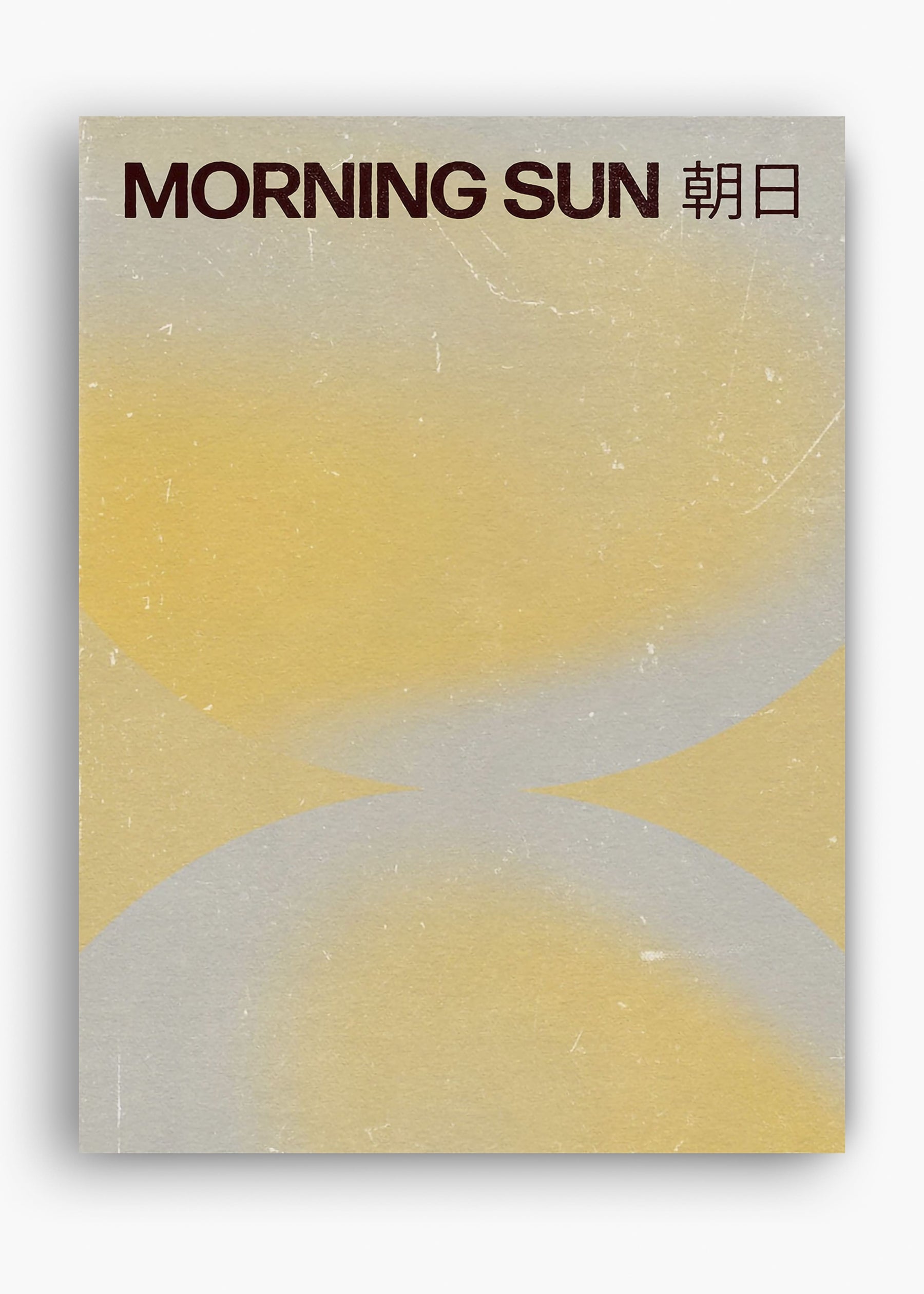 Quadro Morning Sun