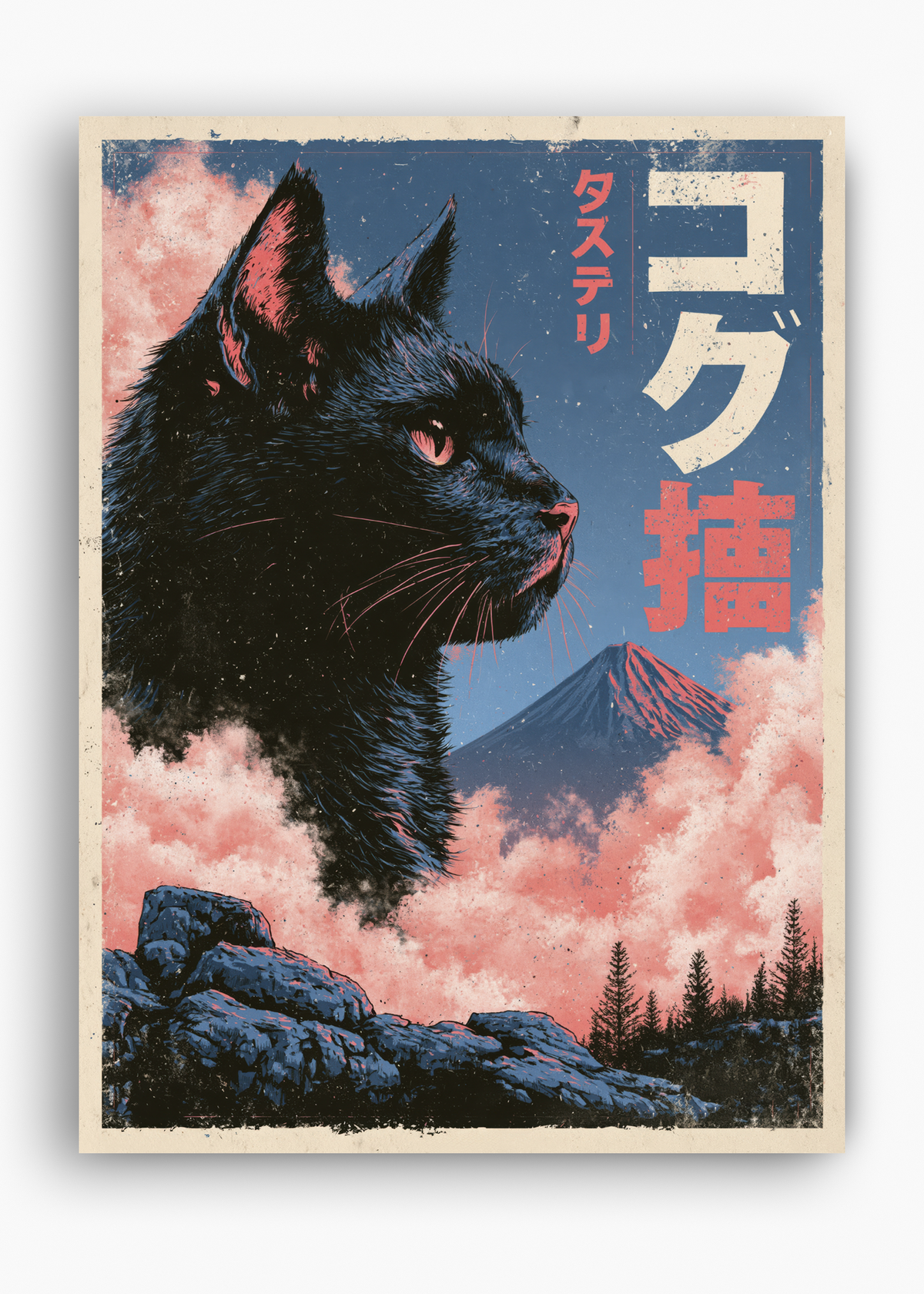 Quadro Japonês Cat at Fuji - 10