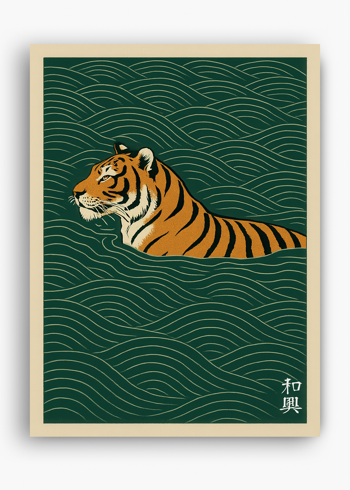 Quadro Japonês Tiger Green