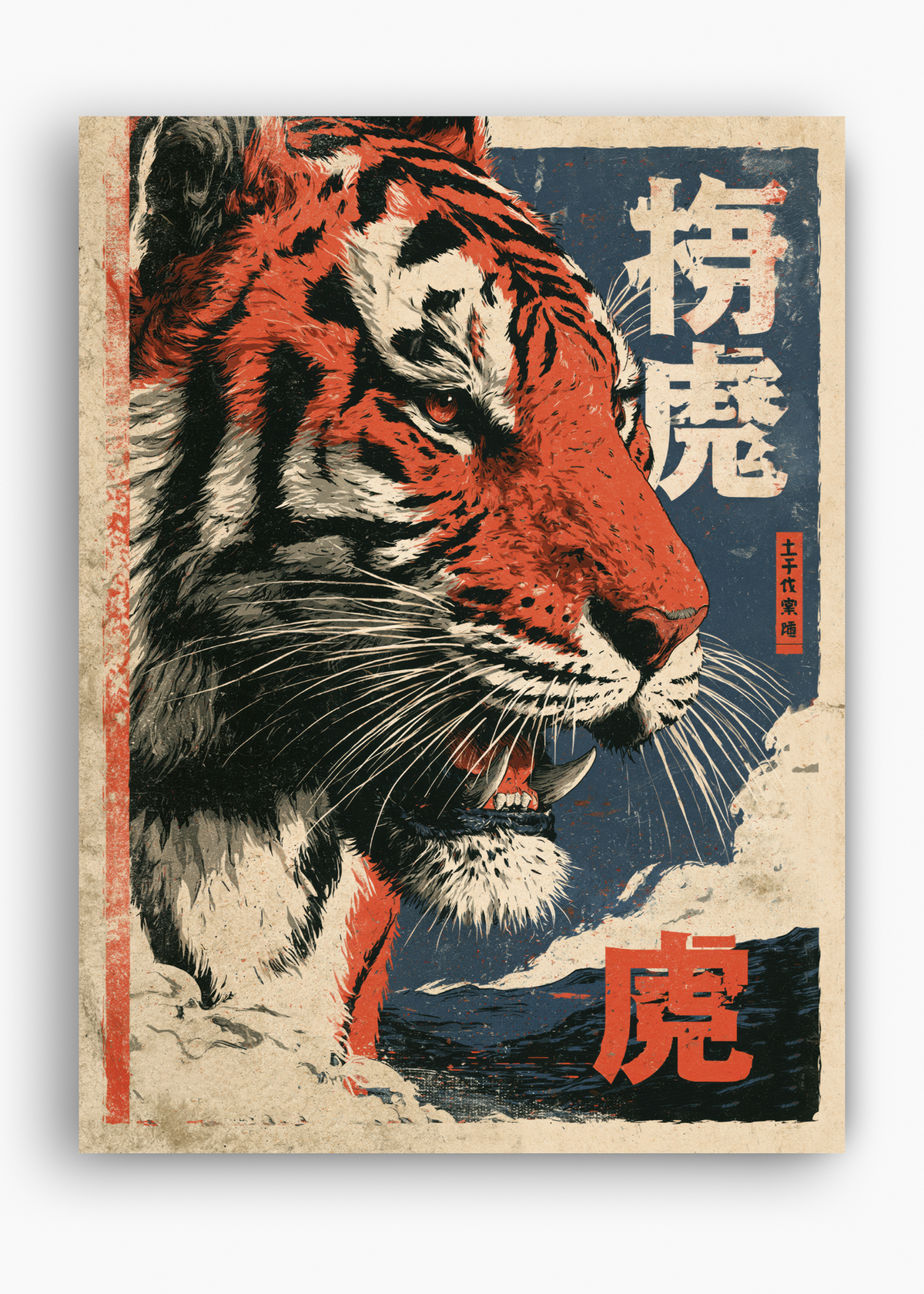 Quadro Japonês Tigre na Neve - 10