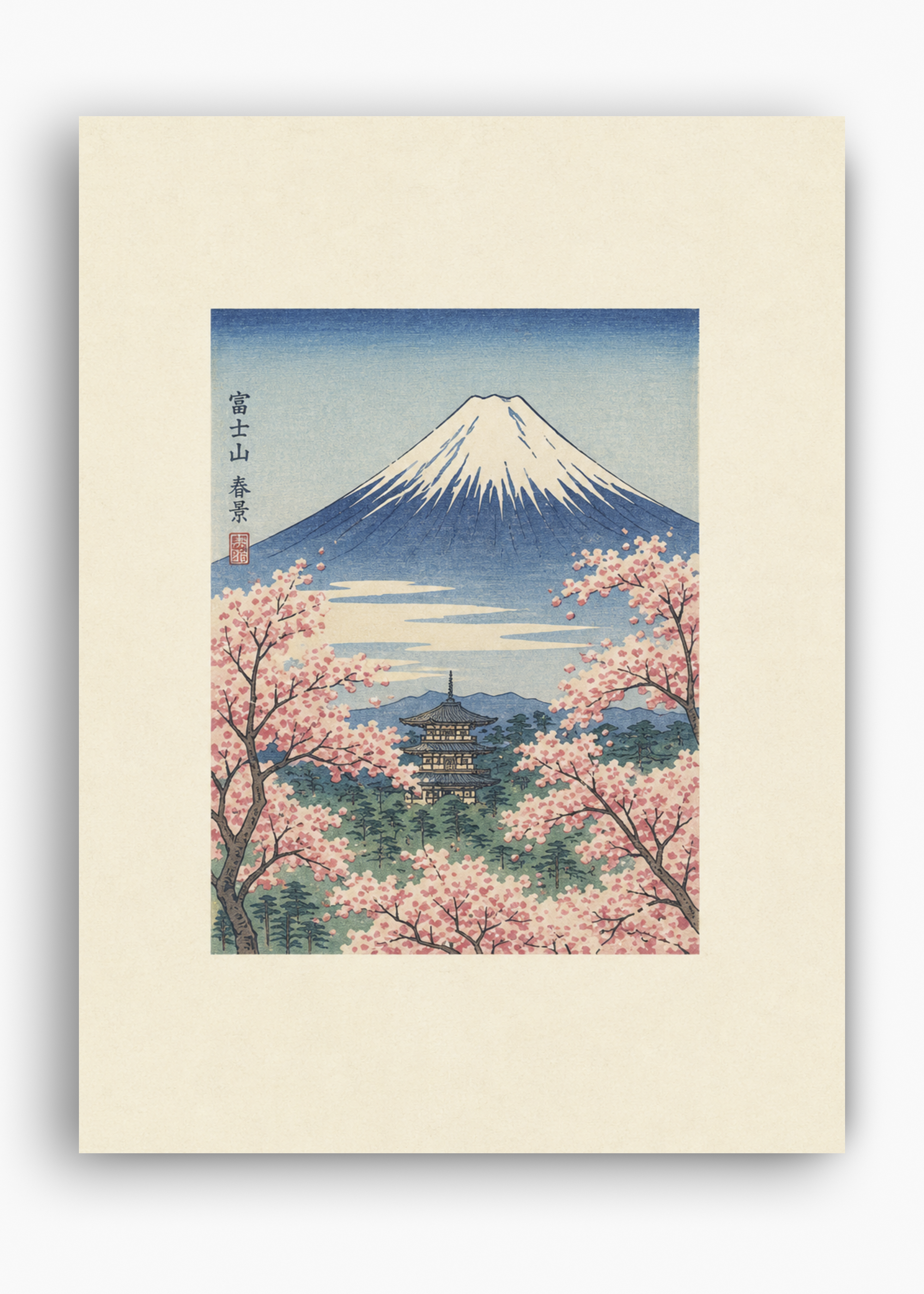 Quadro Japonês Haru Fuji - 10