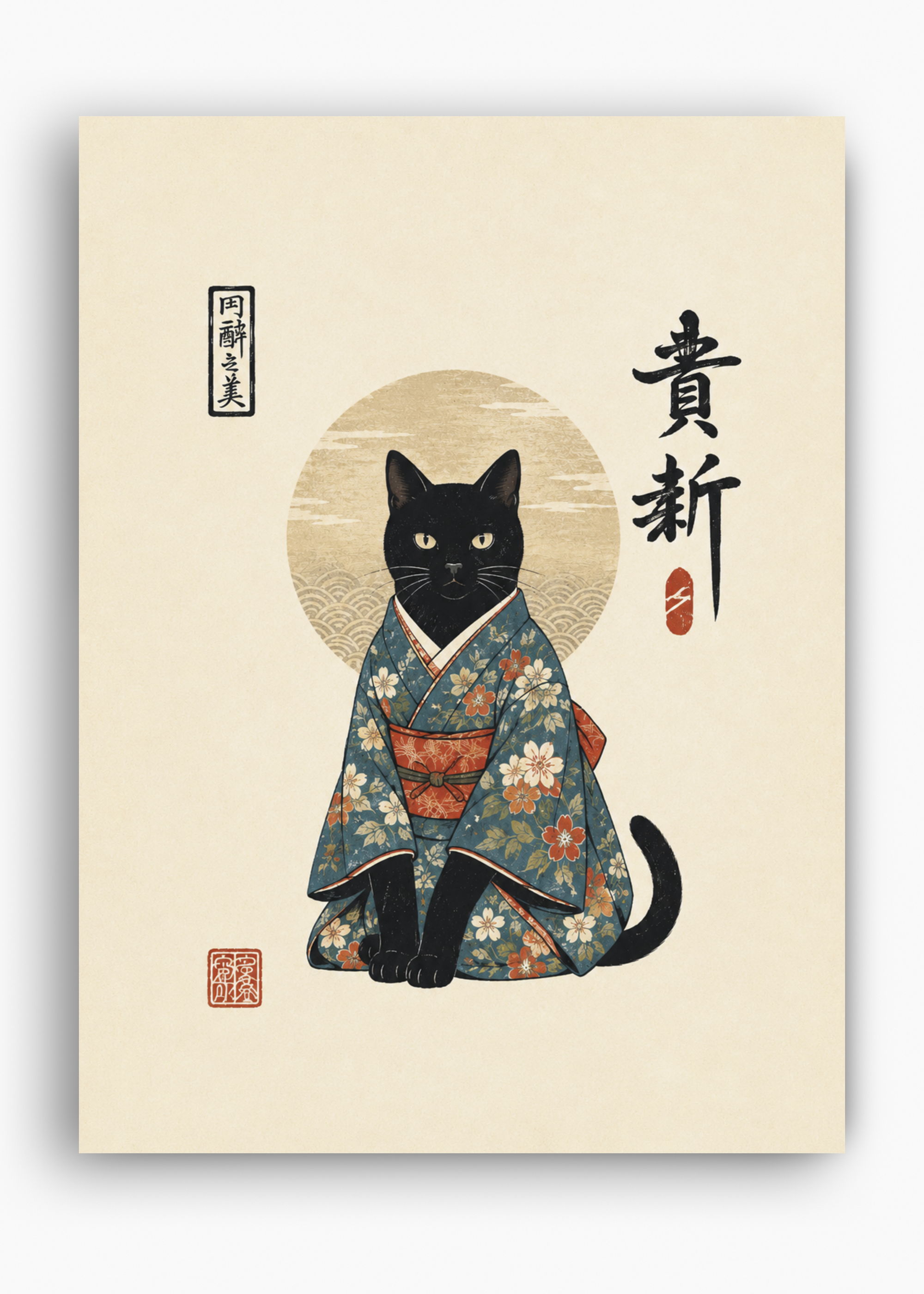 Quadro Japonês Neko Kimono - 10