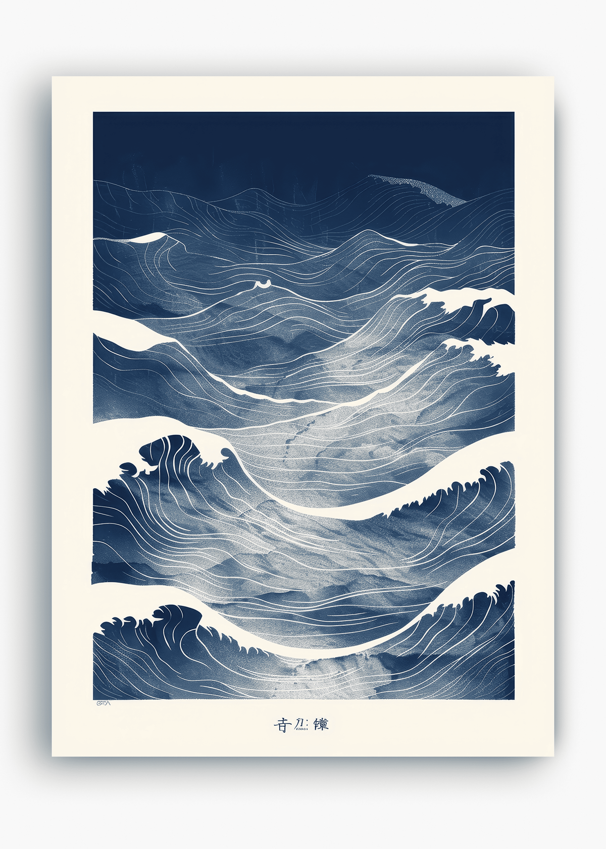 Quadro Japonês The Storm
